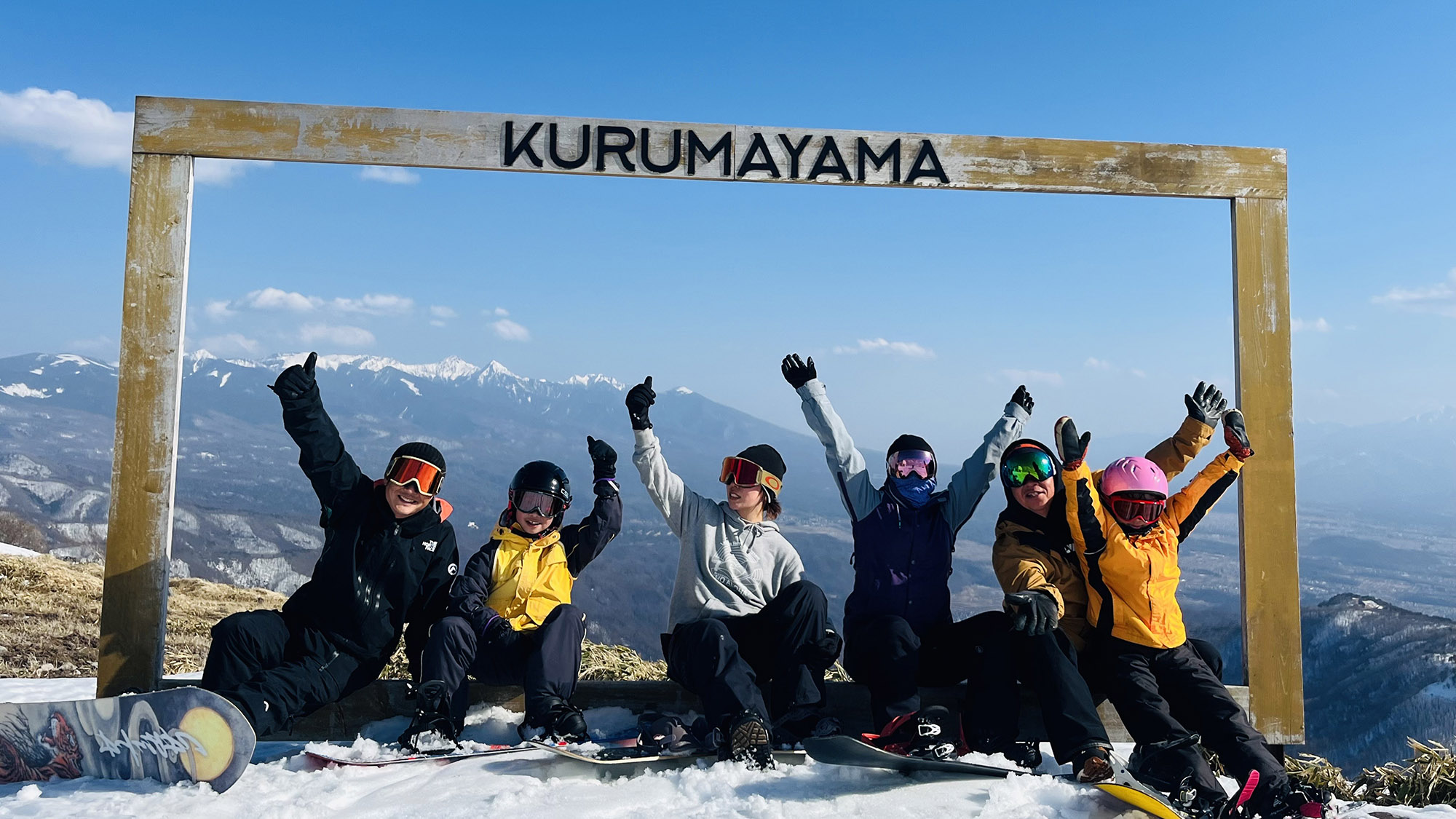 ・【冬イメージ】山頂からは富士山も望めるかも。気の知れた仲間と大切な思い出が作れます