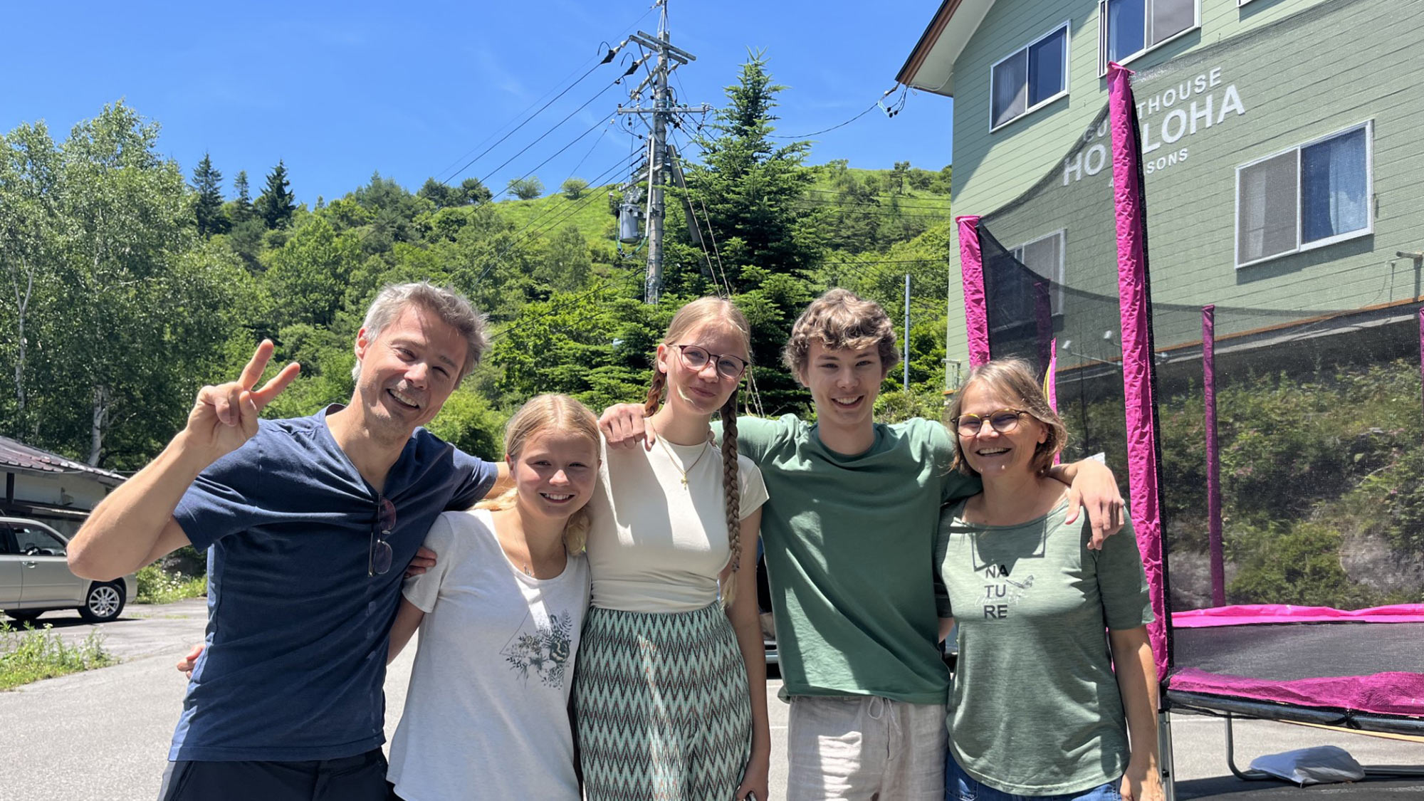 ・【周辺】最高の笑顔が宿る場所。忘れられない思い出を胸に