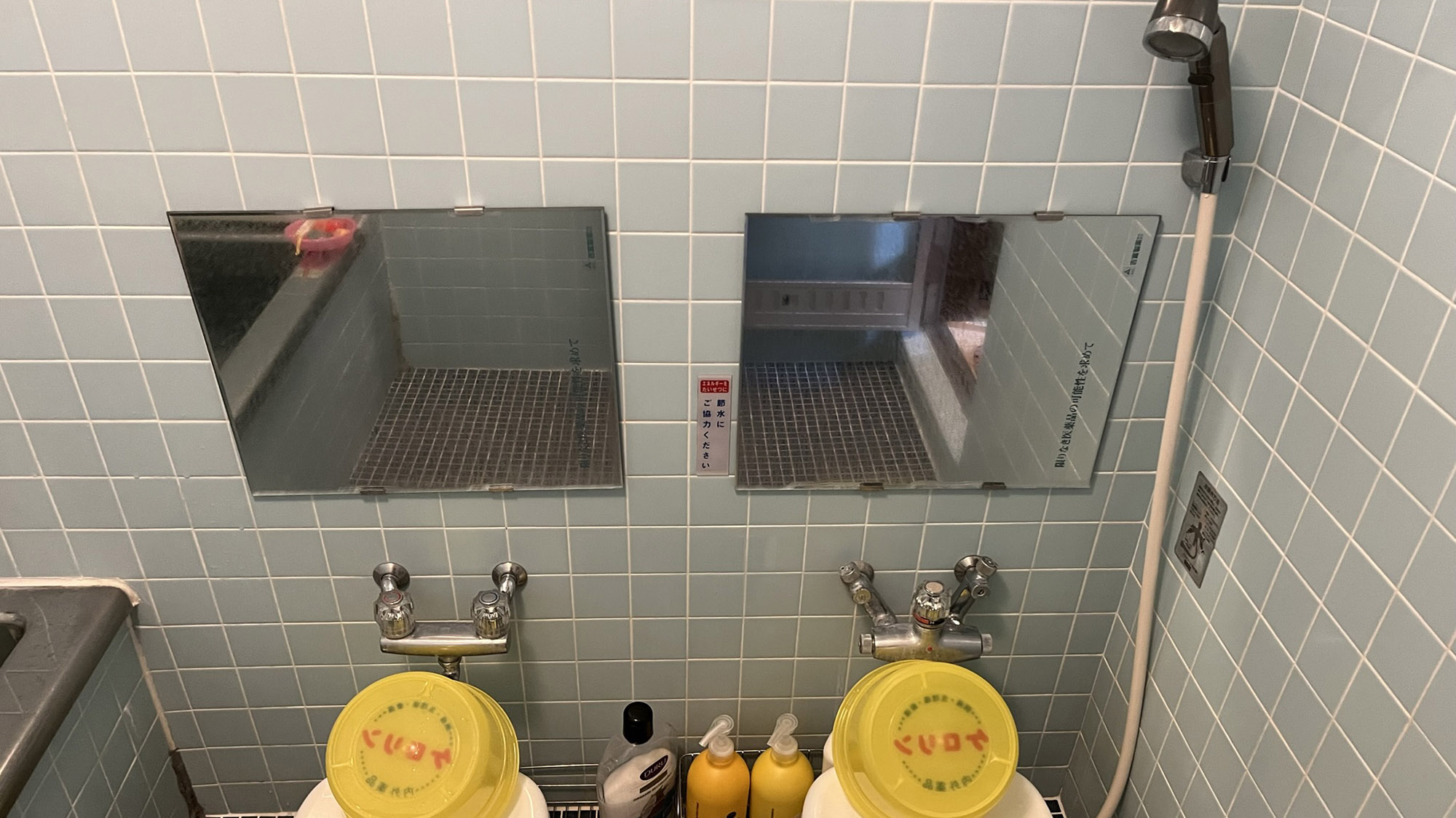 ・【貸切風呂】記名式で順番に貸切利用が可能です