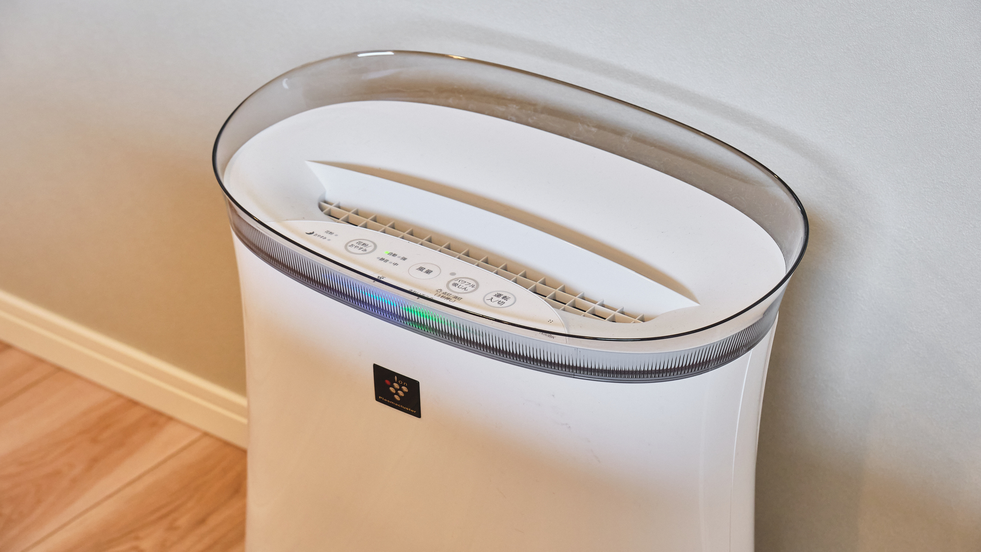 空気清浄機を常設！安心のご滞在をお楽しみください。