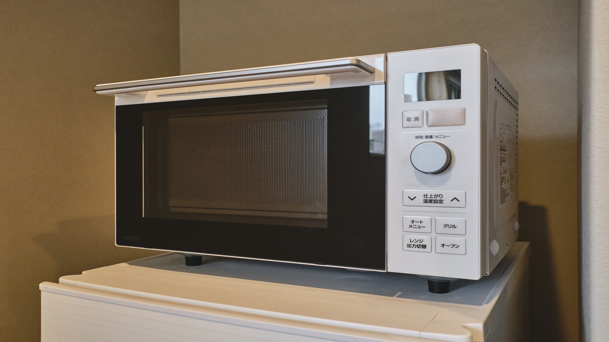 電子レンジ/簡単な調理に便利です