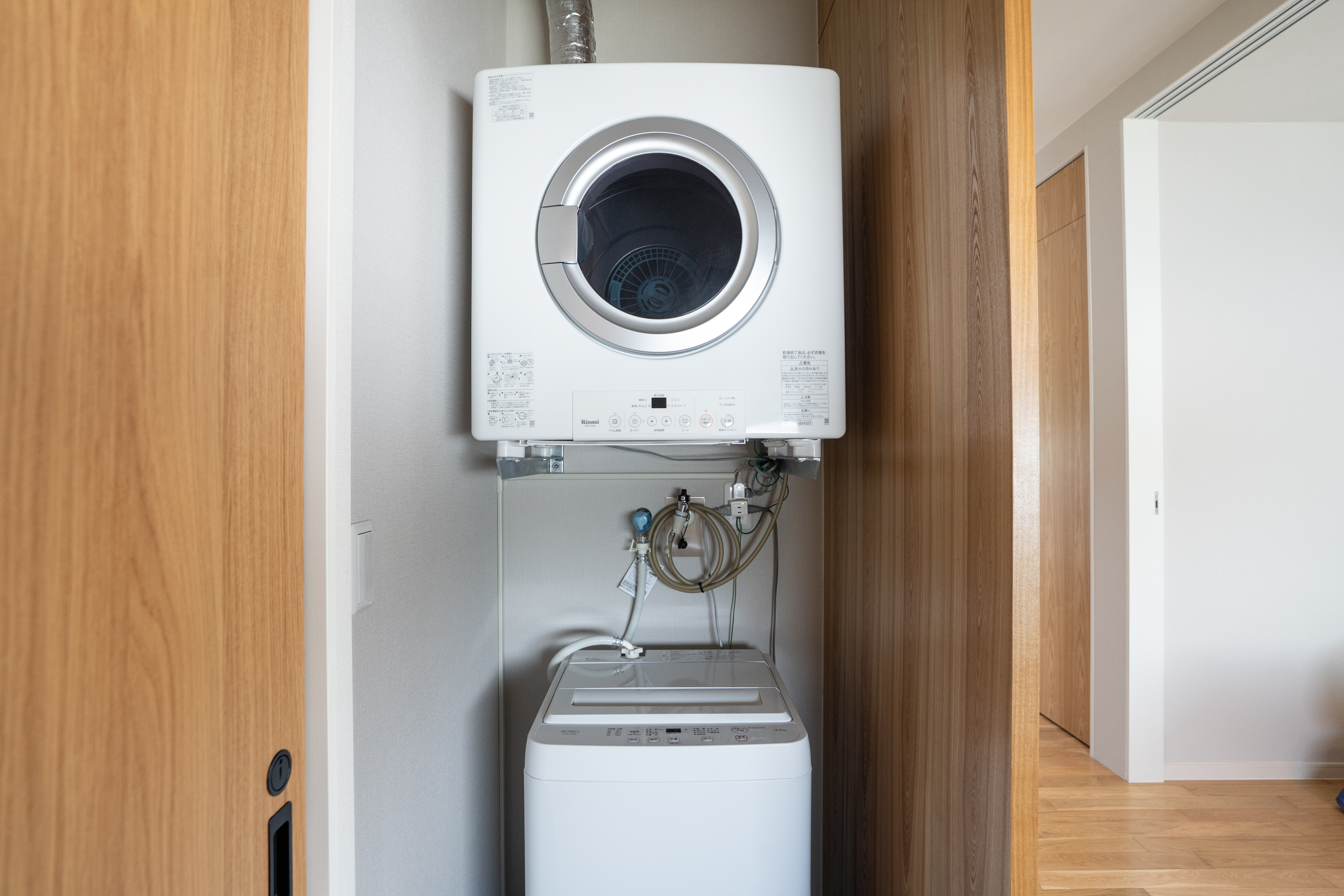 洗濯・乾燥機