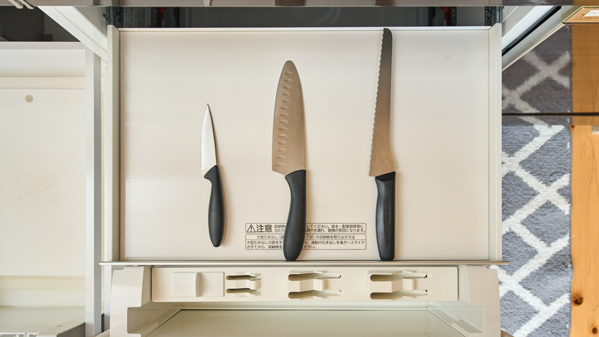 キッチン備品：包丁等