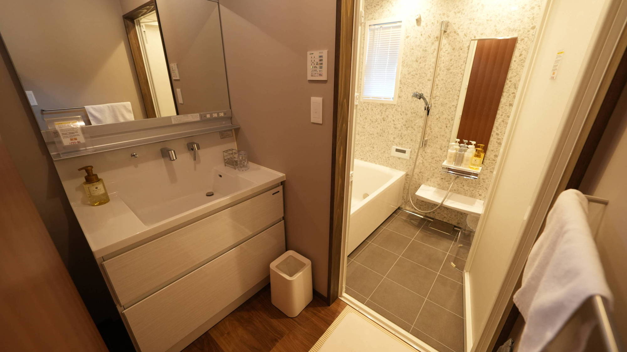 脱衣所・洗面室