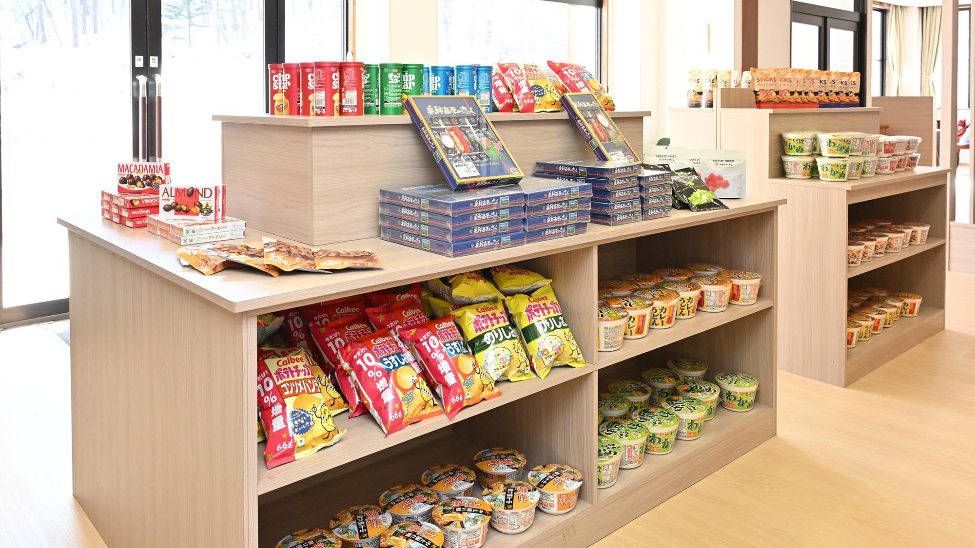 【素泊まり】Mt.乗鞍スノーリゾートに隣接。上高地・乗鞍岳方面のハイキングの拠点にもおすすめ