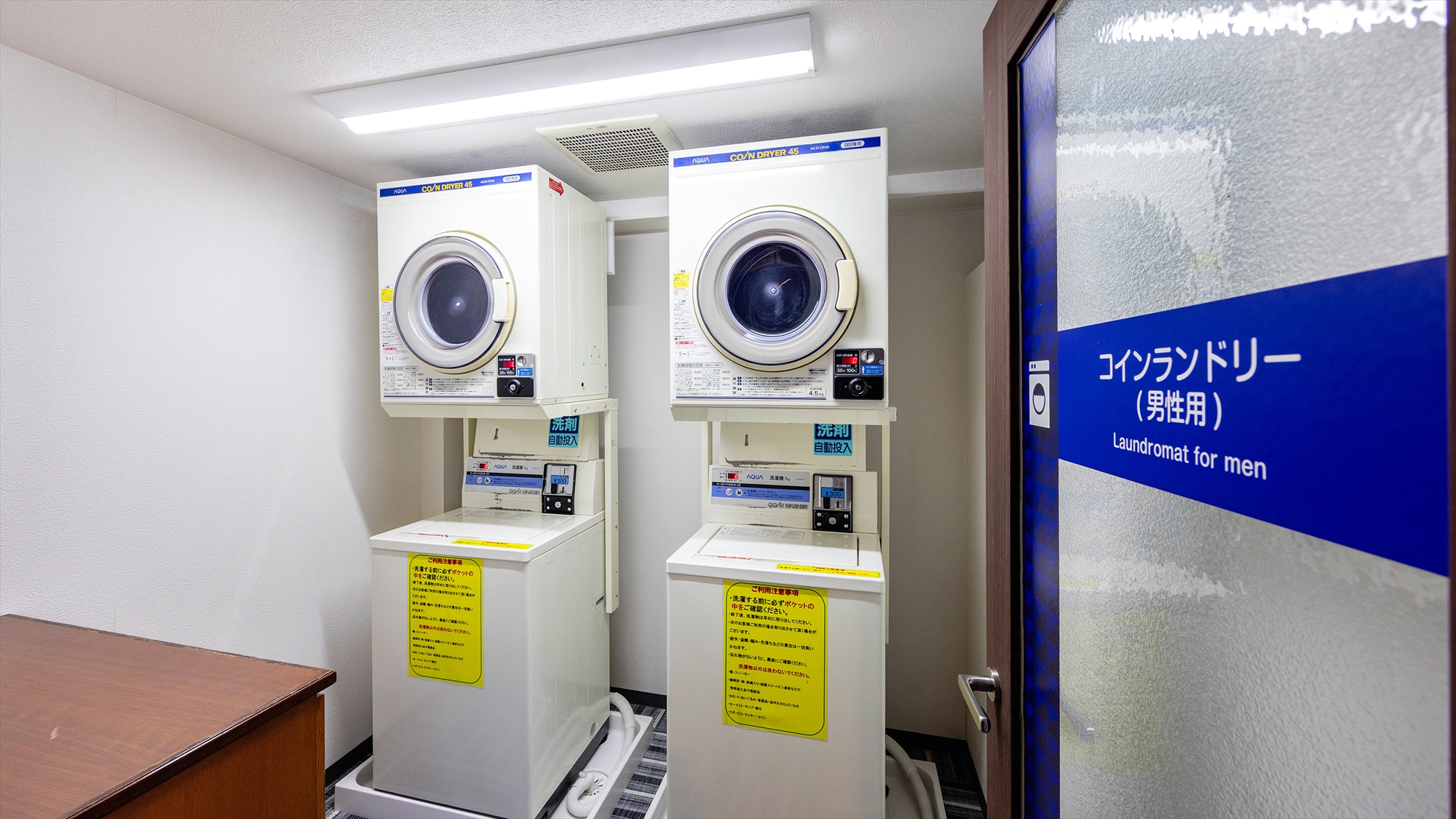 HOTEL THE 7 熊本 - 写真 142