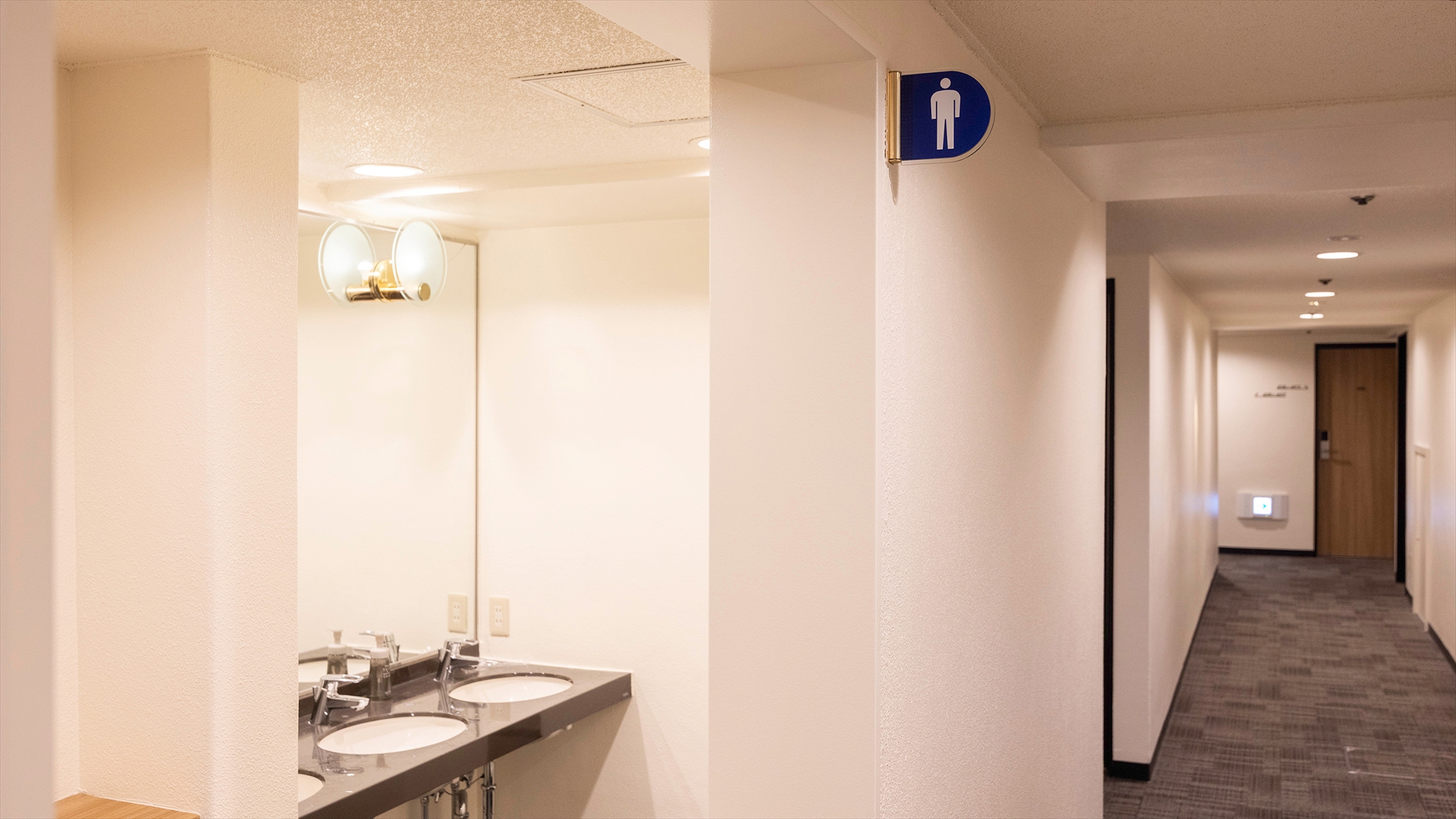 HOTEL THE 7 熊本 - 写真 125