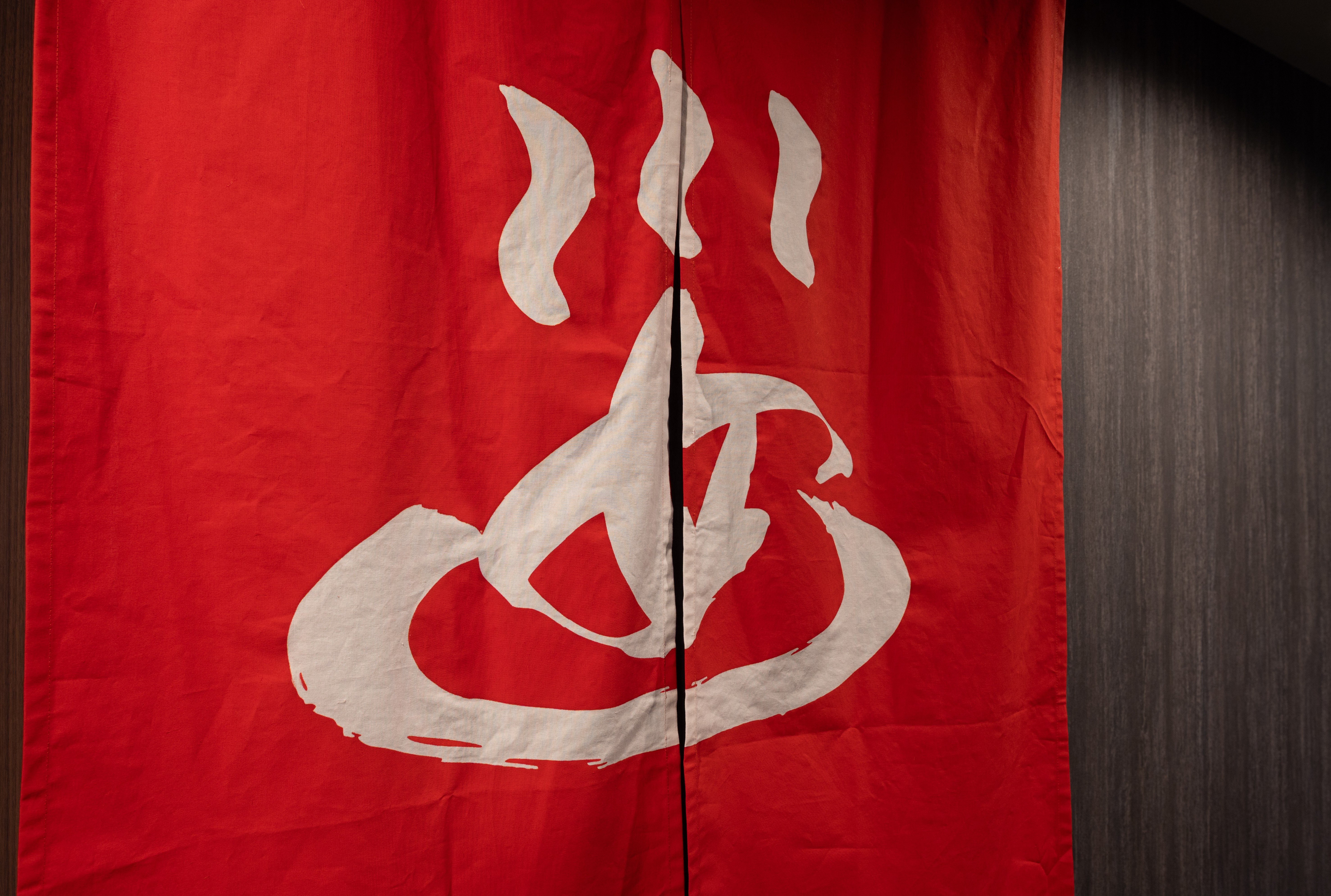 女性用大浴場｜人工温泉（光明石温泉）で1日の疲れもリフレッシュ