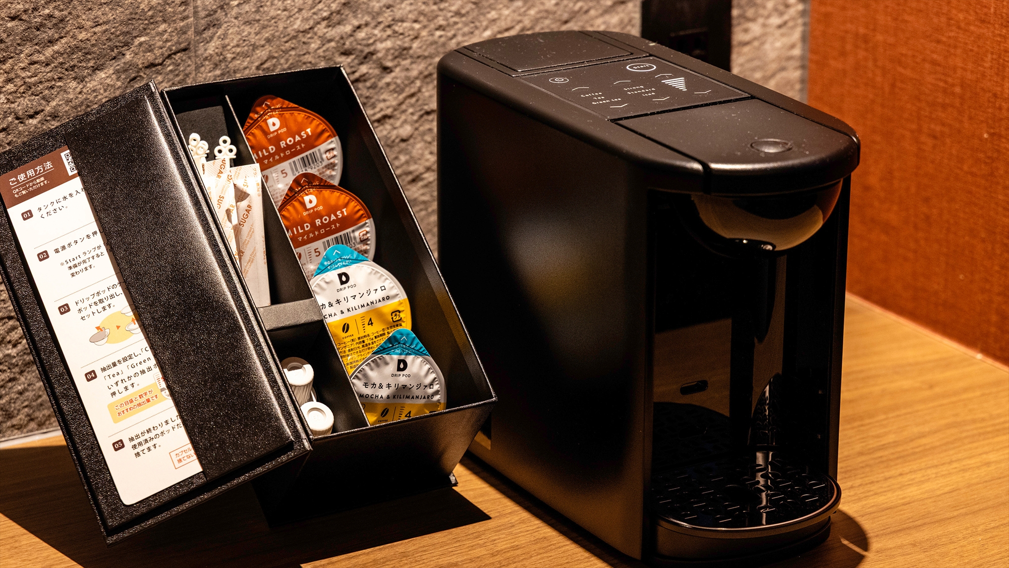 HOTEL THE 7 熊本 - 写真 62