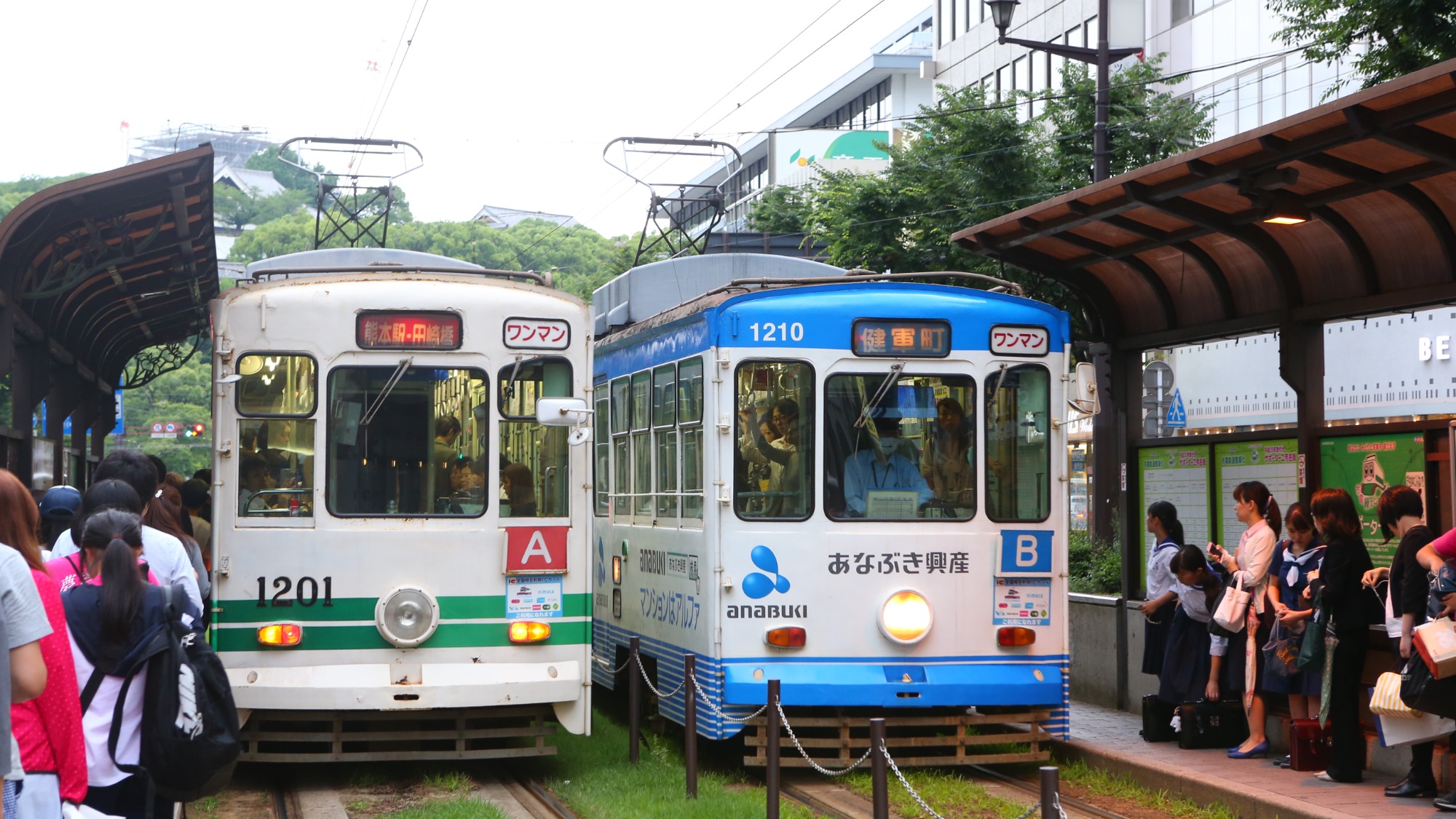 近隣観光｜路面電車