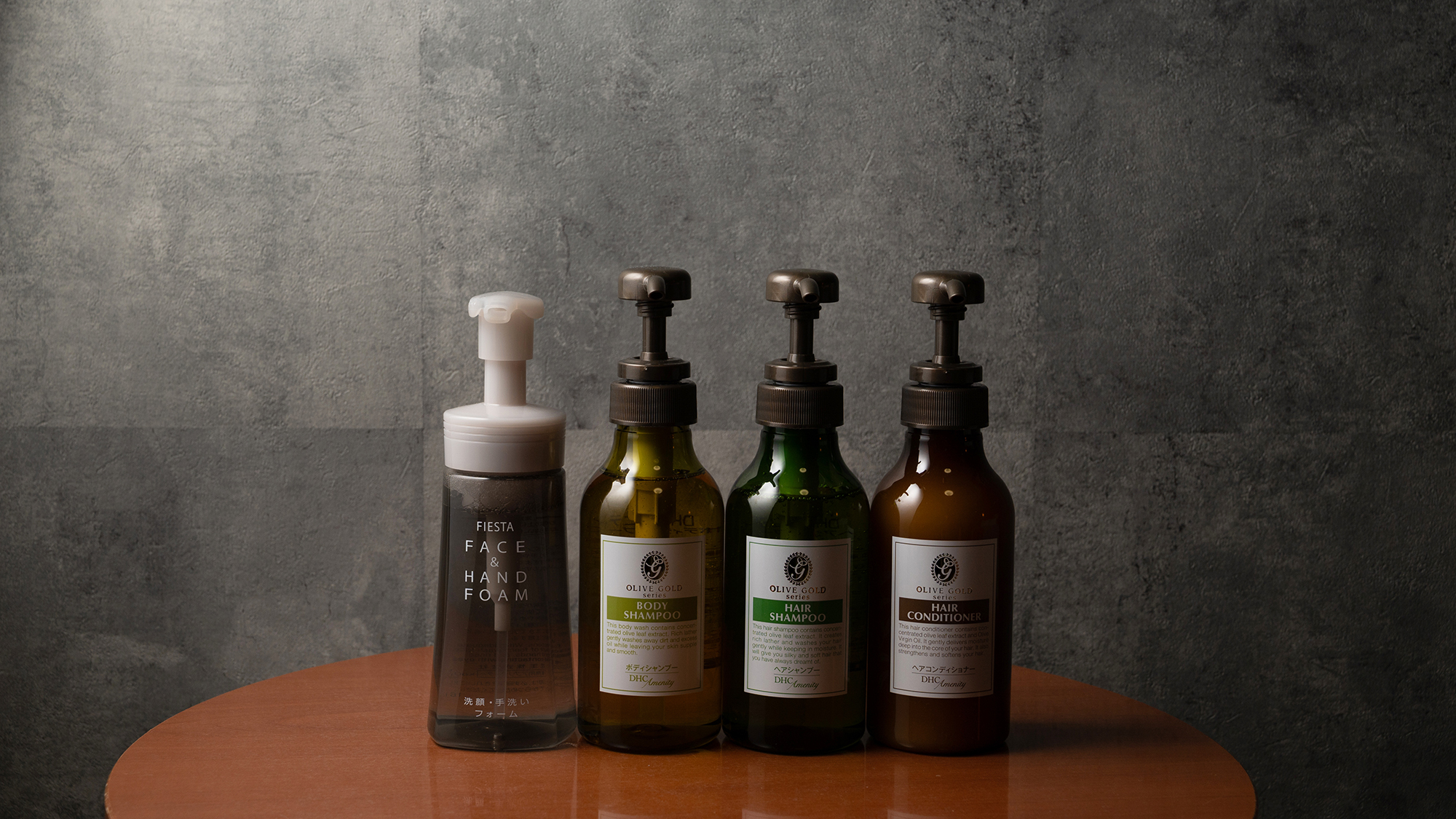 バスアメニティ