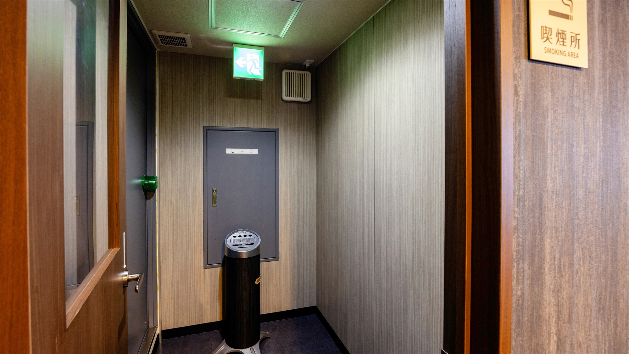 HOTEL THE 7 熊本 - 写真 124