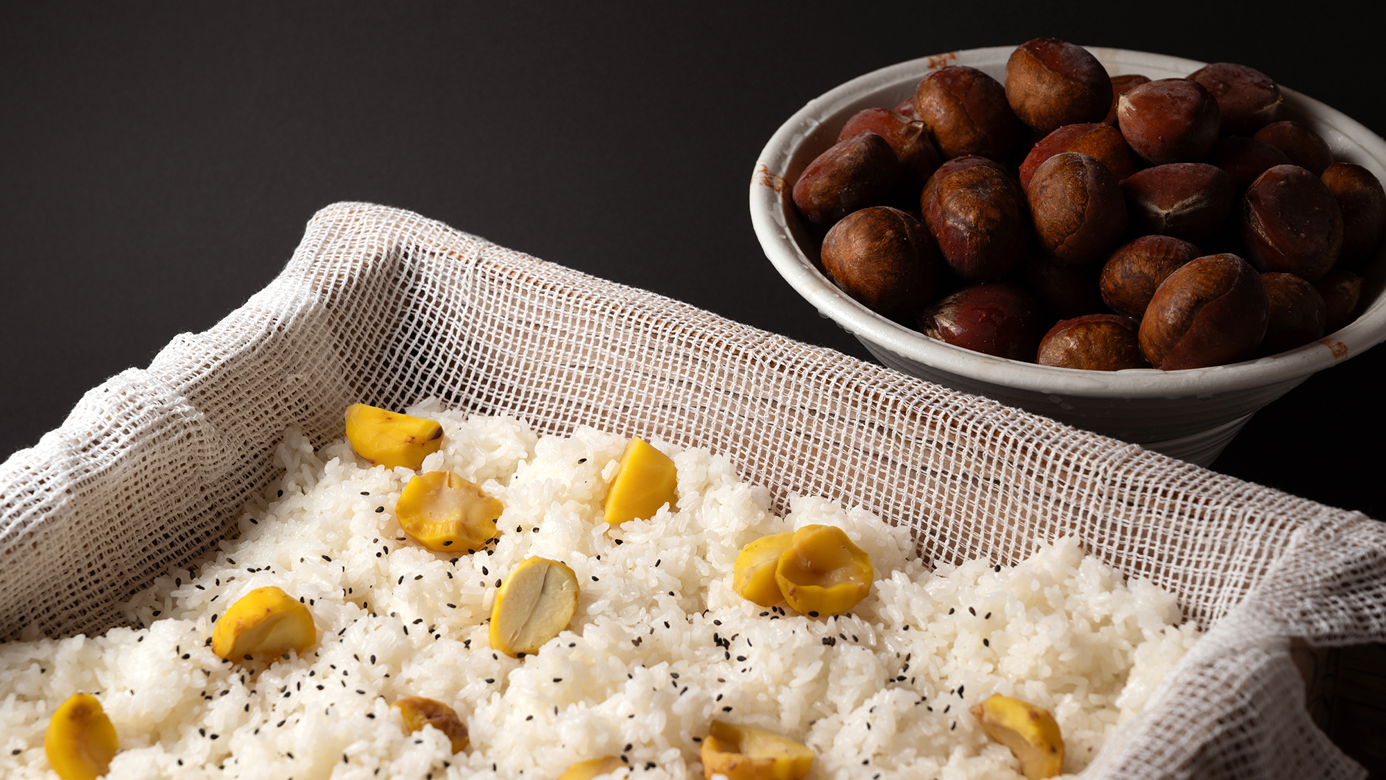 ご朝食・栗おこわ