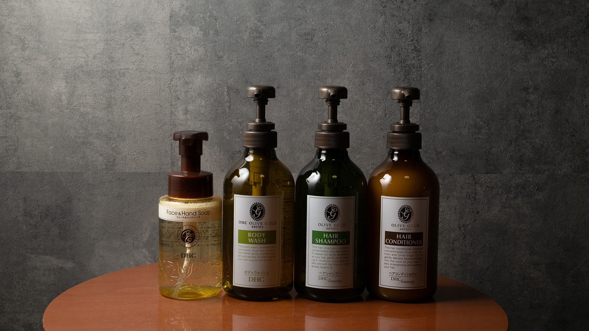 バスアメニティ