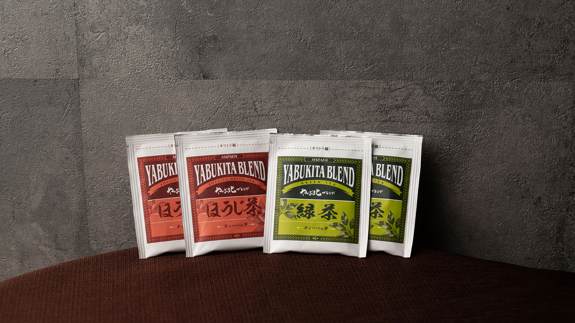 アメニティコーナー