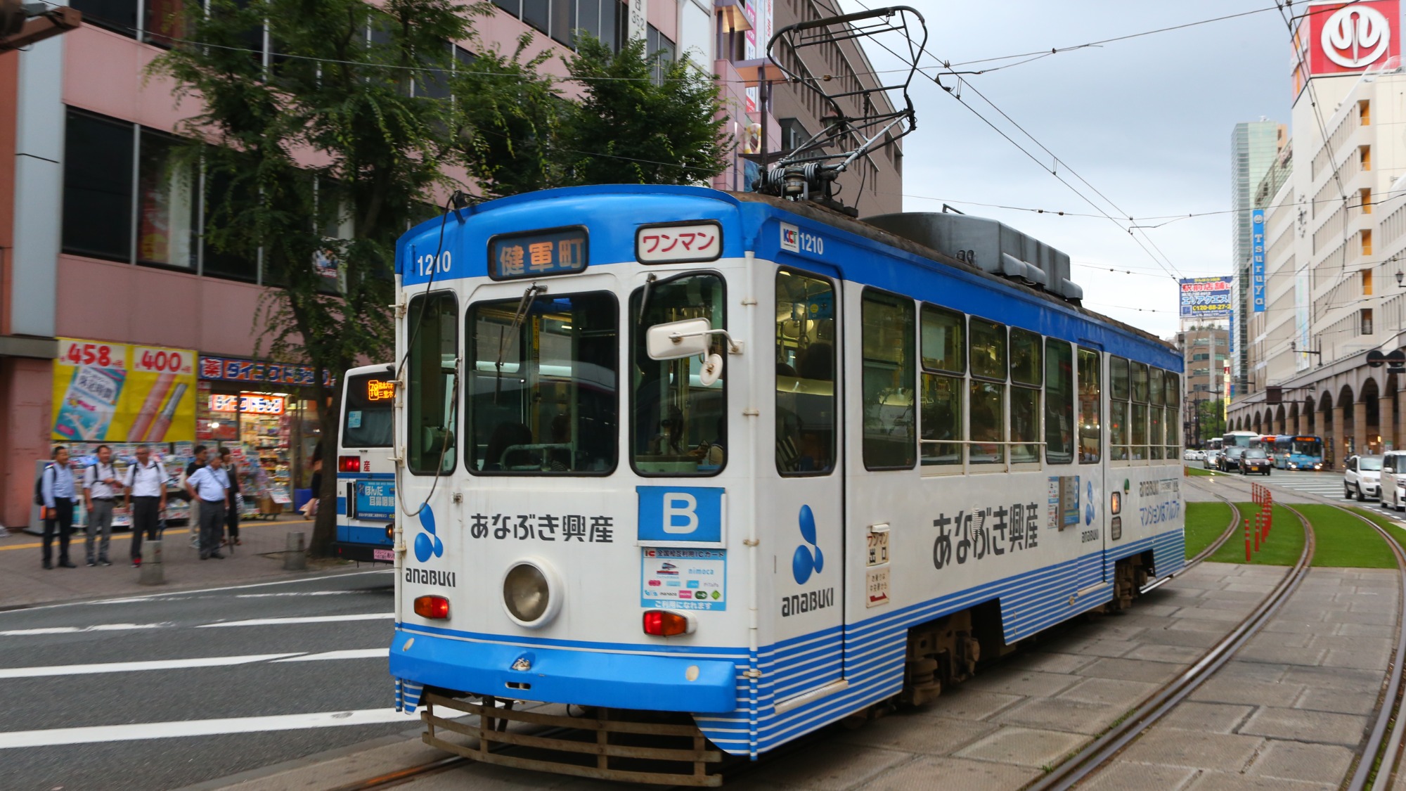 近隣観光｜路面電車