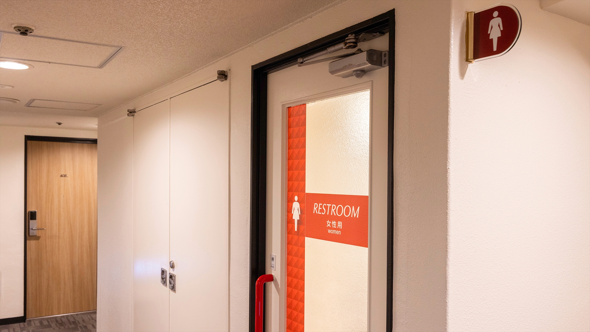 HOTEL THE 7 熊本 - 写真 123