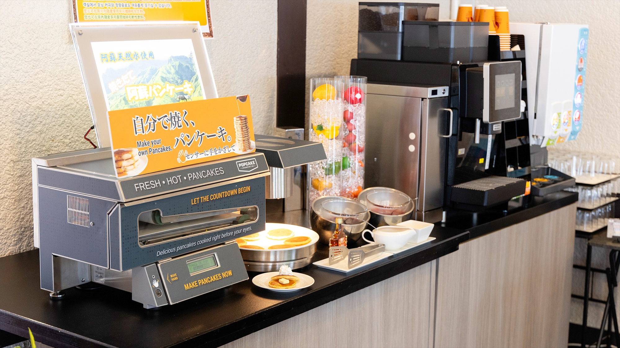 HOTEL THE 7 熊本 - 写真 83