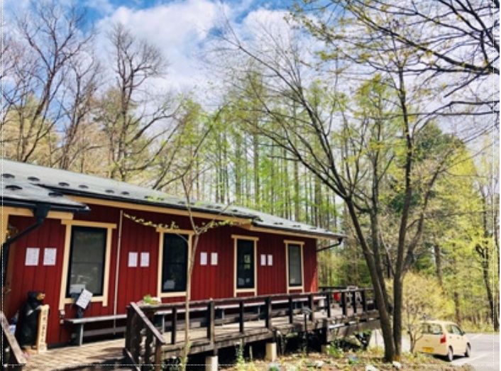 〈お食事補助券付き〉地元人気焼肉店「但馬家幸之助　小淵沢店」で旅の夜を満喫