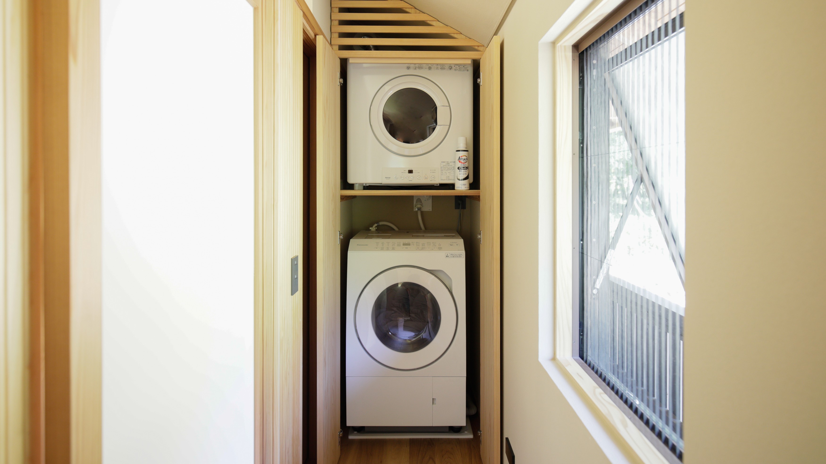 洗濯機と乾燥機はご自由にお使い頂けます。長期滞在にも