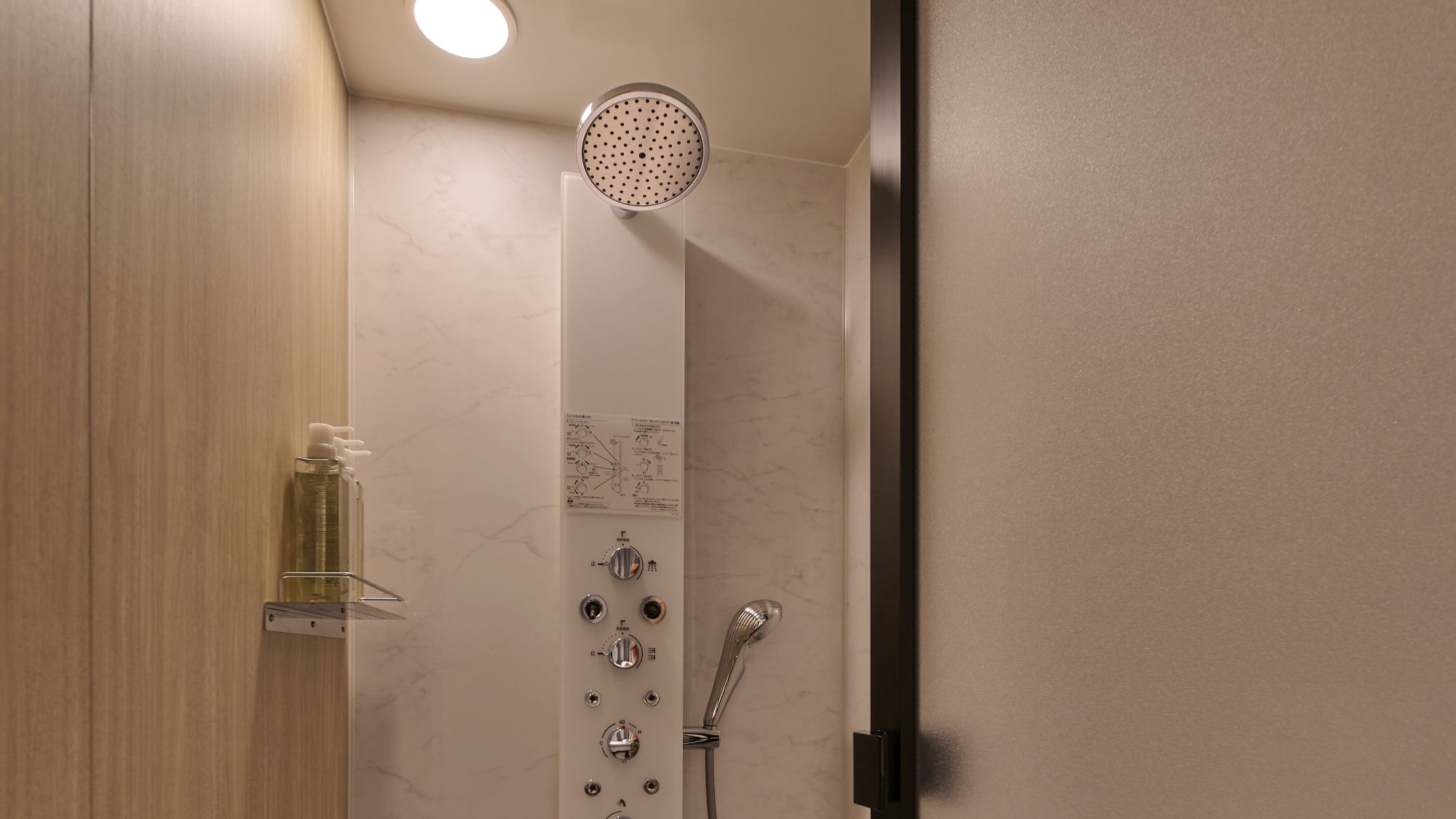 シャワー イメージ