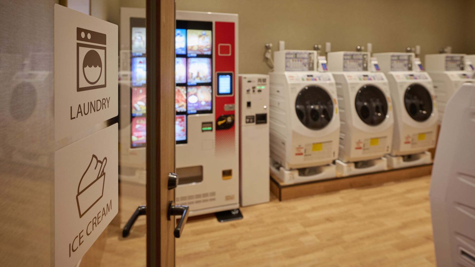 2F コインランドリー　イメージ