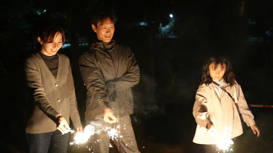 【スタンダード】子どもは夢中、大人は自由｜オールインクルーシブ｜夕朝食・飲み放題・全アクティビティ
