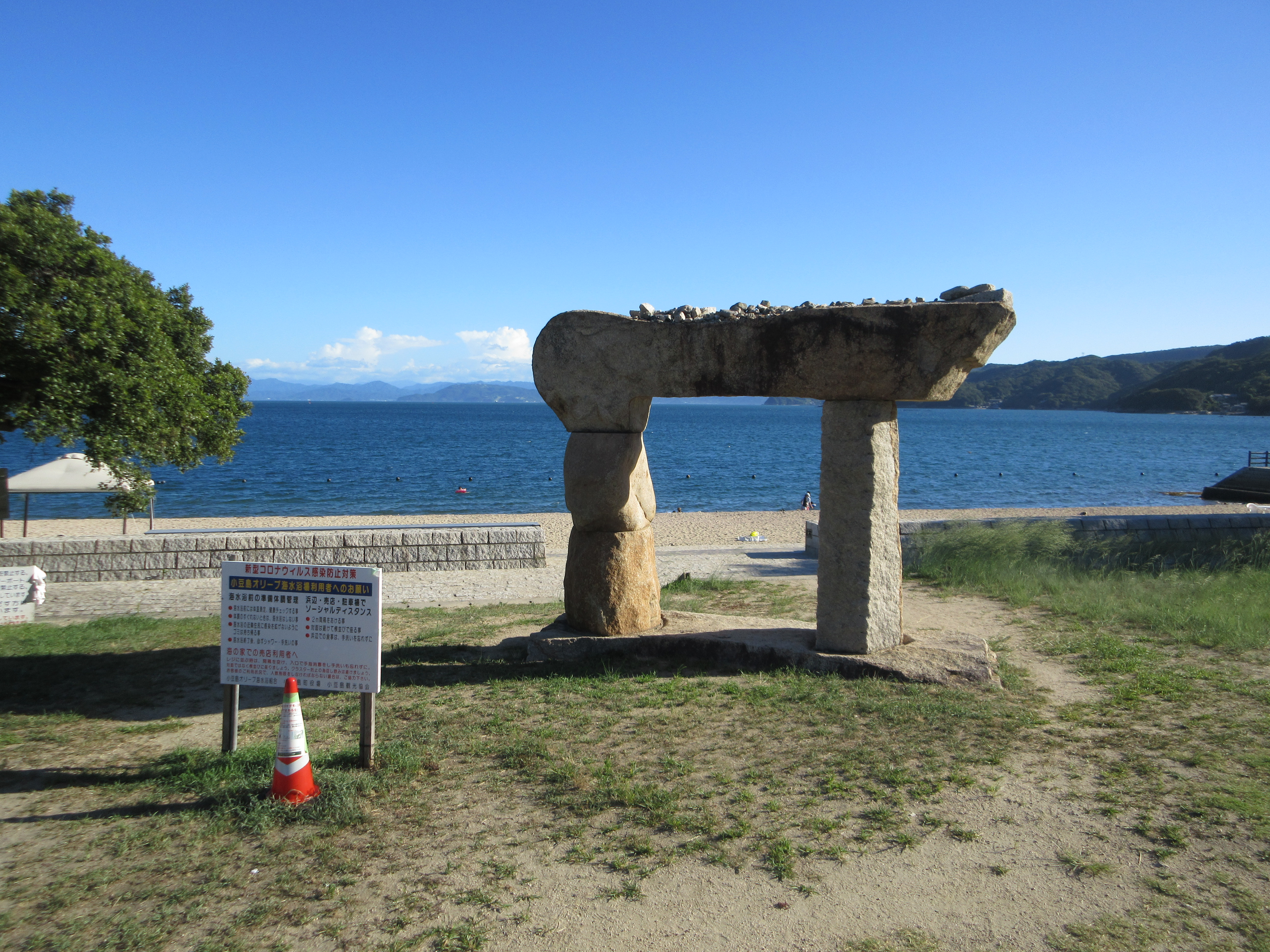 【オリーブビーチ】当ホテルから徒歩6分