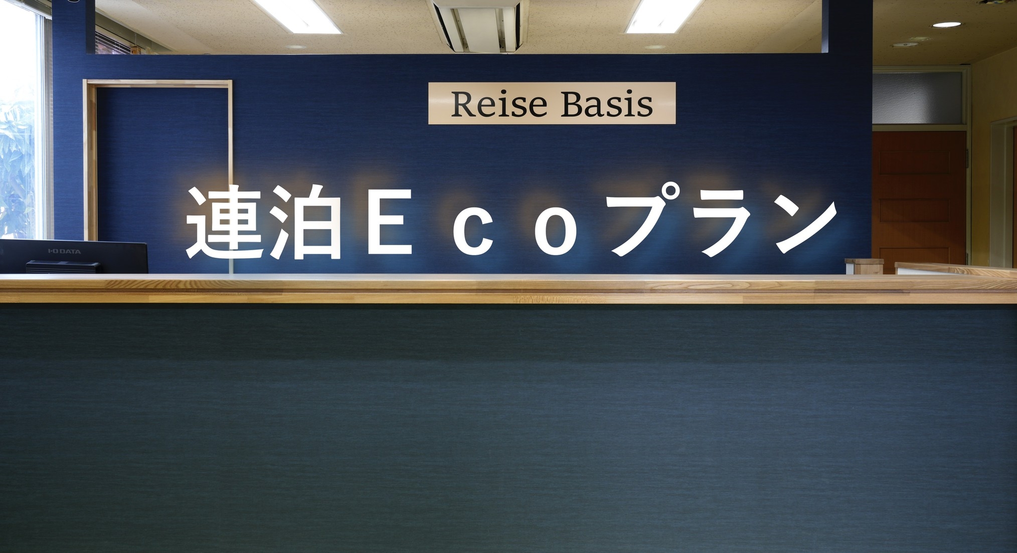 【連泊エコプラン】角館で一番新しいホテル　シンプルステイプラン　朝食無料サービス♪