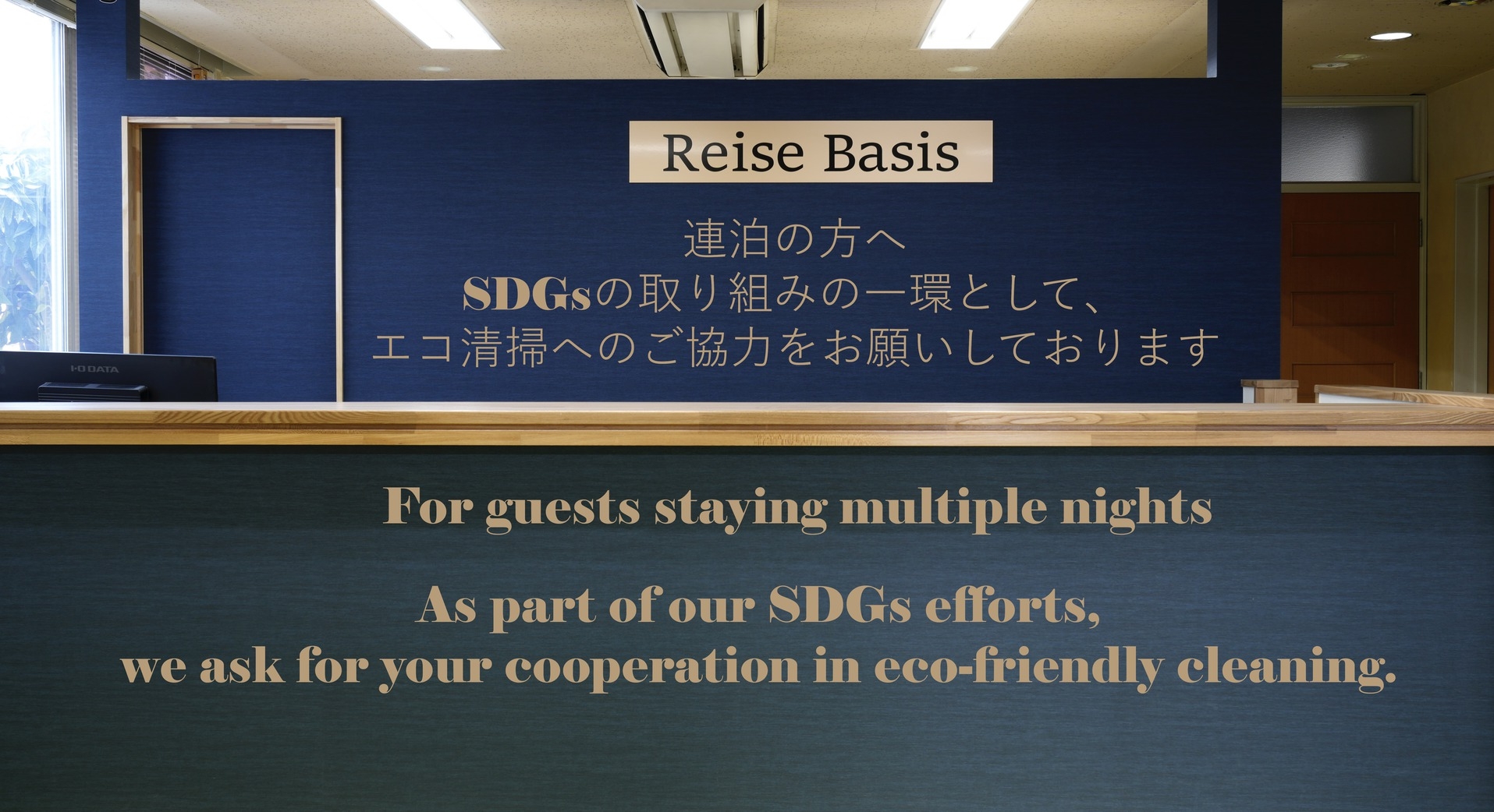 【連泊エコプラン】角館で一番新しいホテル　シンプルステイプラン　朝食無料サービス♪