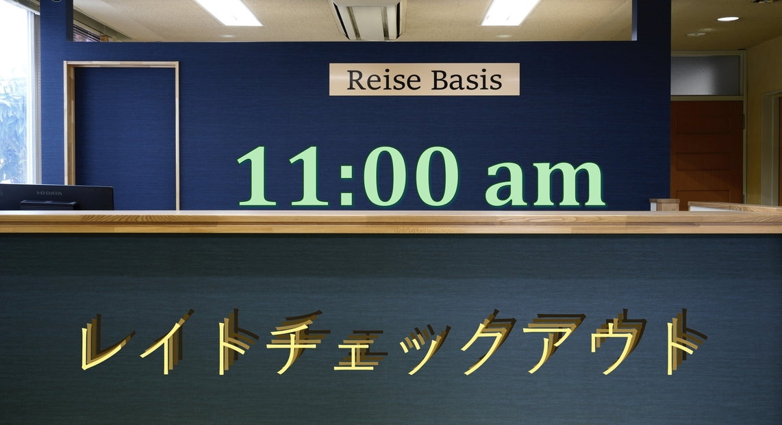 【レイトアウト 11時特典付】　2025年4月オープン　角館で一番新しいホテル　朝食無料サービス♪