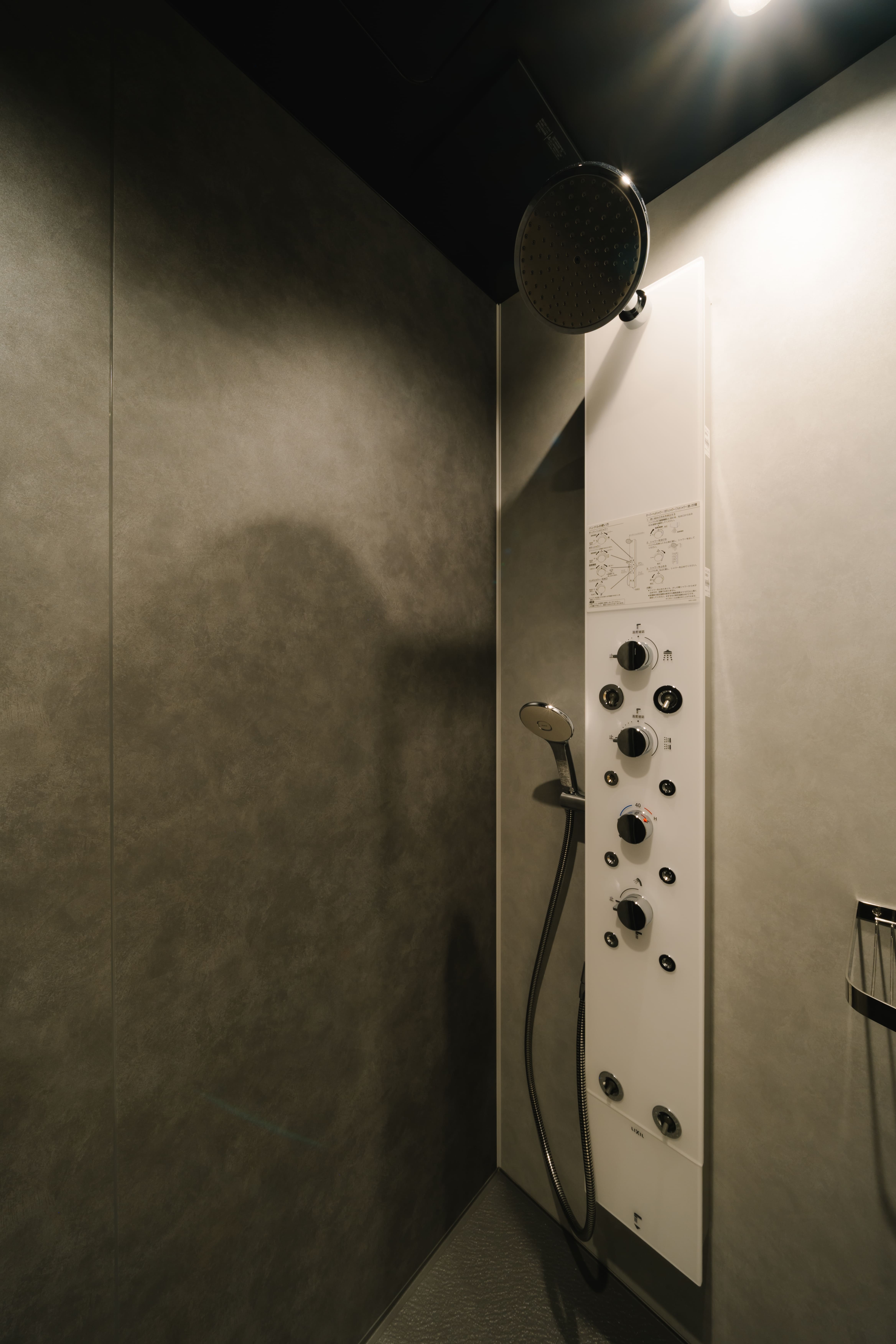 【204】シャワーのみお風呂