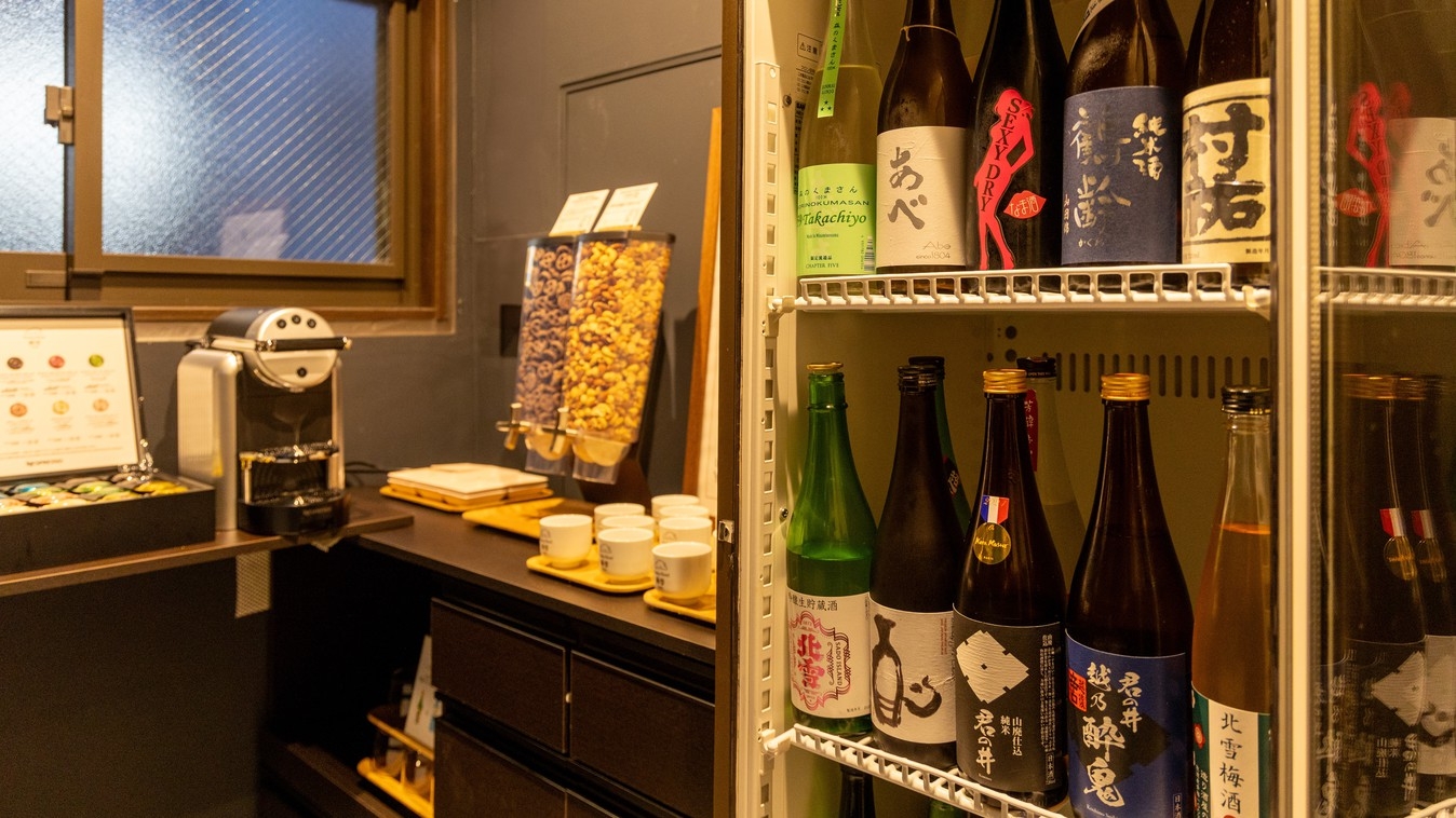 【連泊プラン10％OFF】松之山温泉で素泊りおこもりステイ【のんで、ゆるんで、こもって、ととのう】