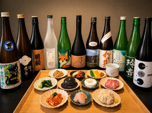 【1泊2食】お酒を楽しむためのおつまみ10種プラン｜夕食は軽めのお気軽ステイ