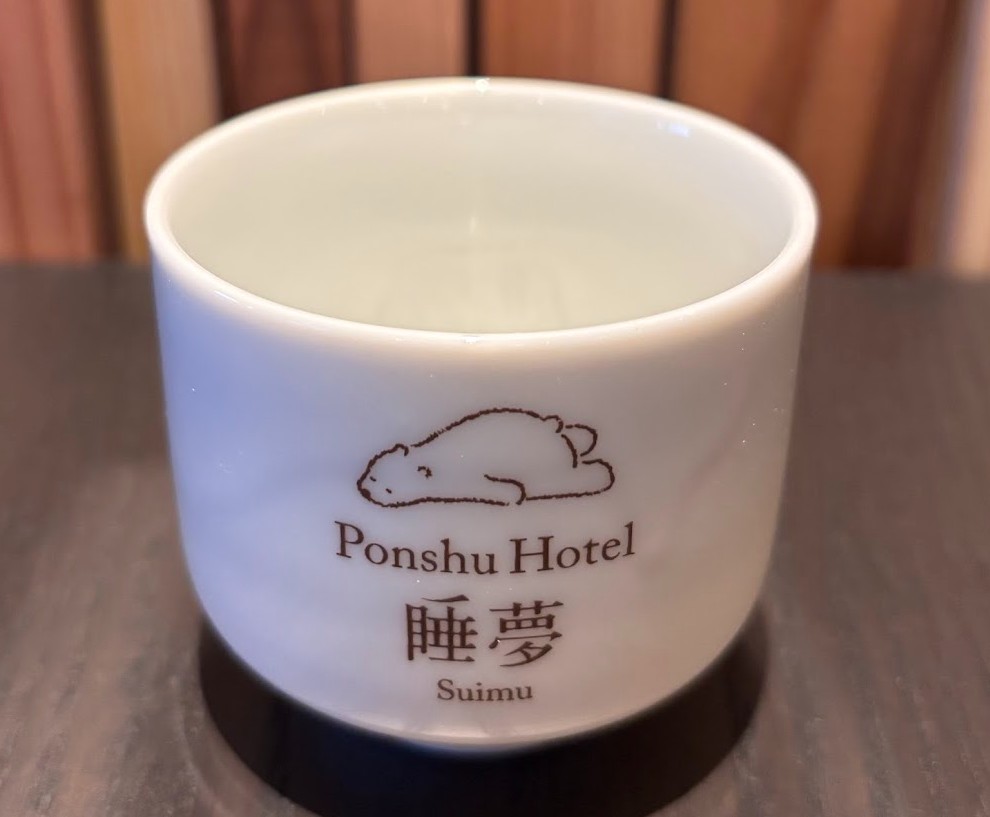 オリジナルおちょこ