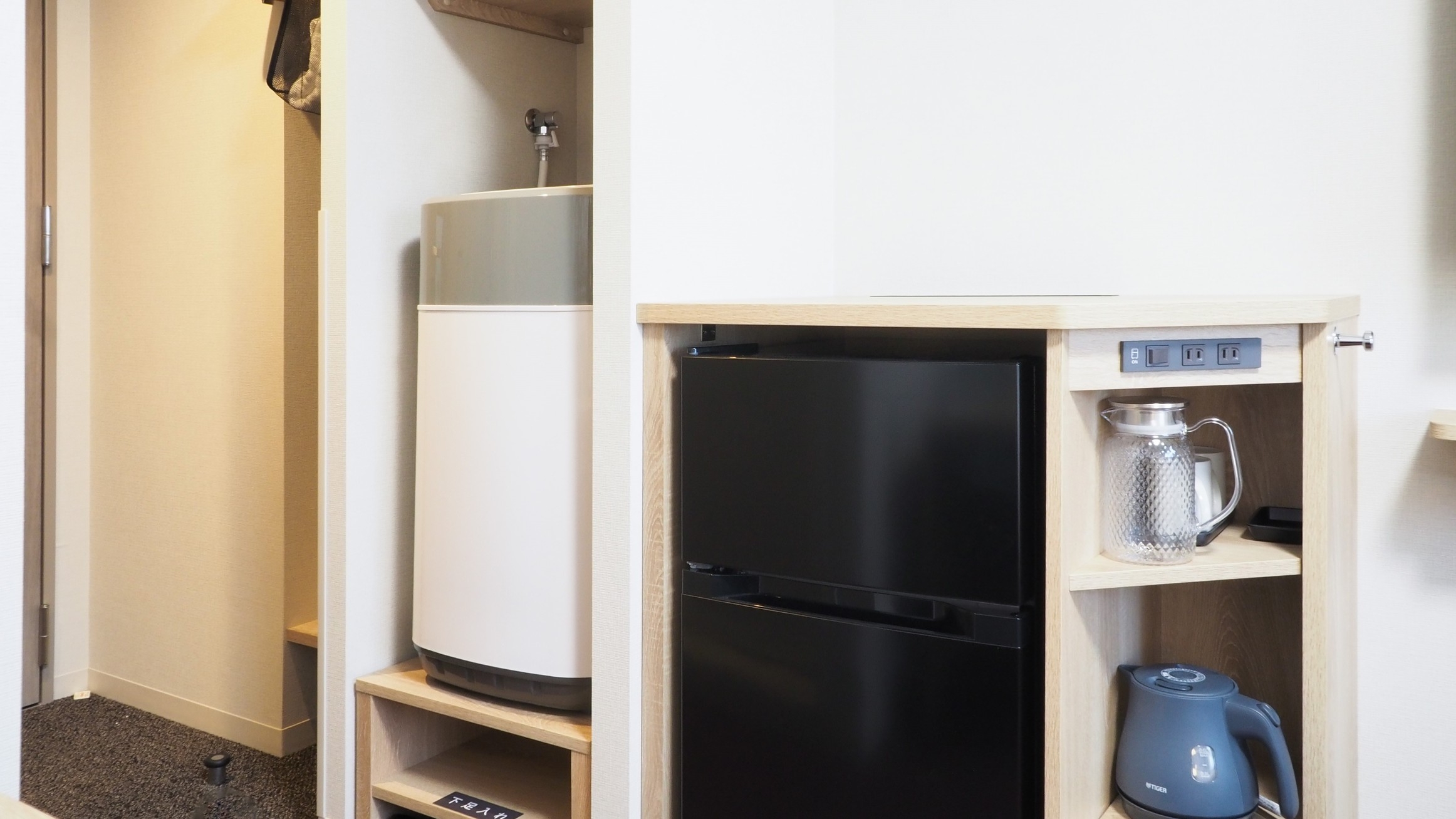 貯まる使える♪ ポイント10％プラン☆【素泊まり】全室洗濯機＆電子レンジ付き