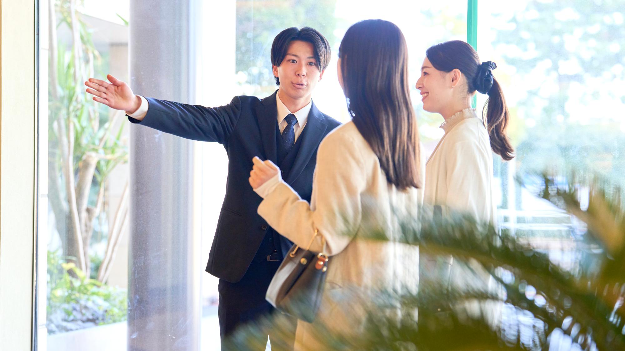 ロビーアテンド