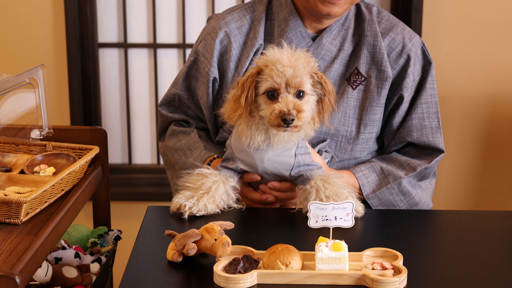 【愛犬のAnniversary】わんちゃん主役の記念日｜選べるおもちゃ＆デザートワゴン特典｜基本会席