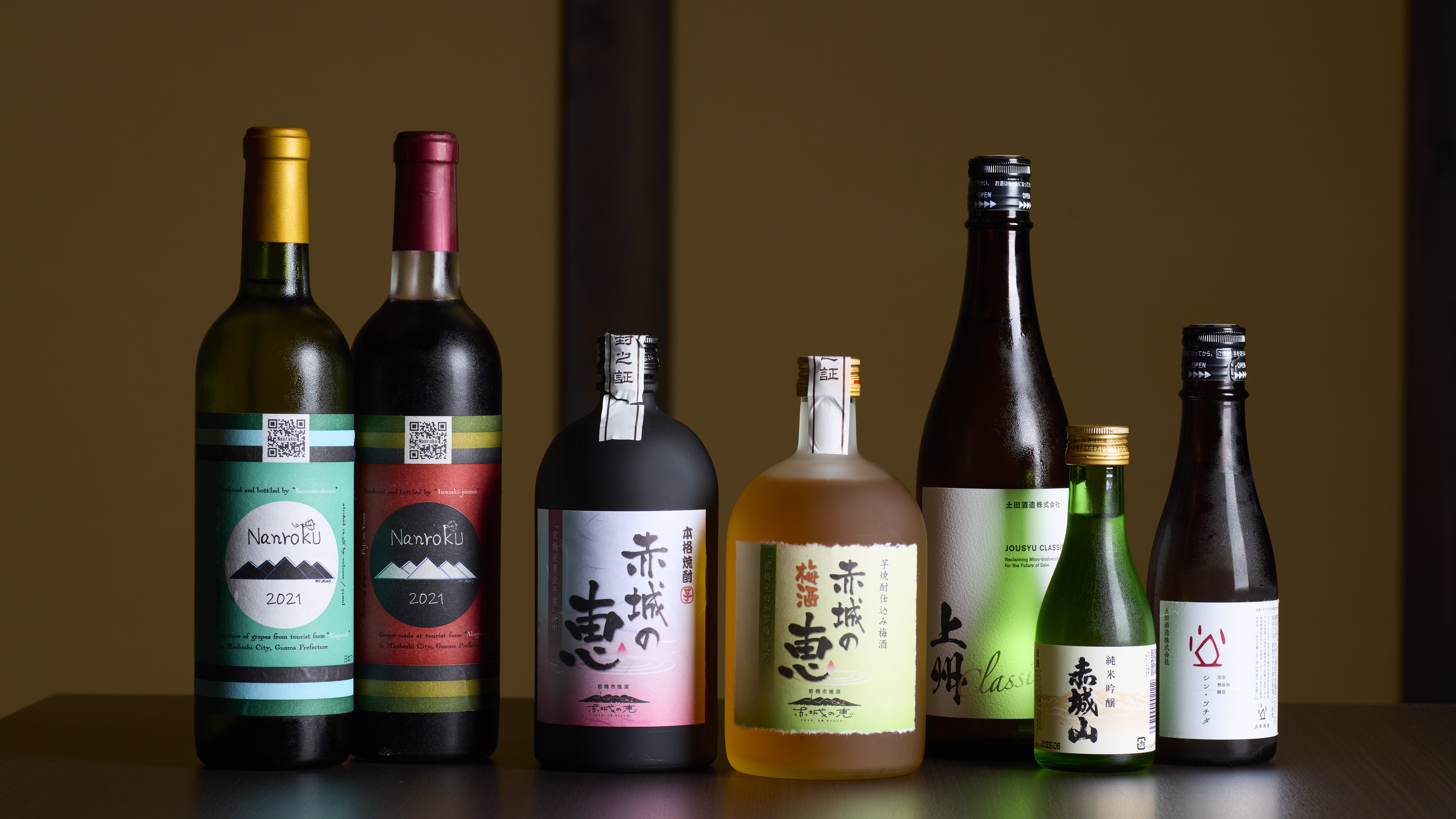 お食事にぴったりなお酒を多数ご用意しております