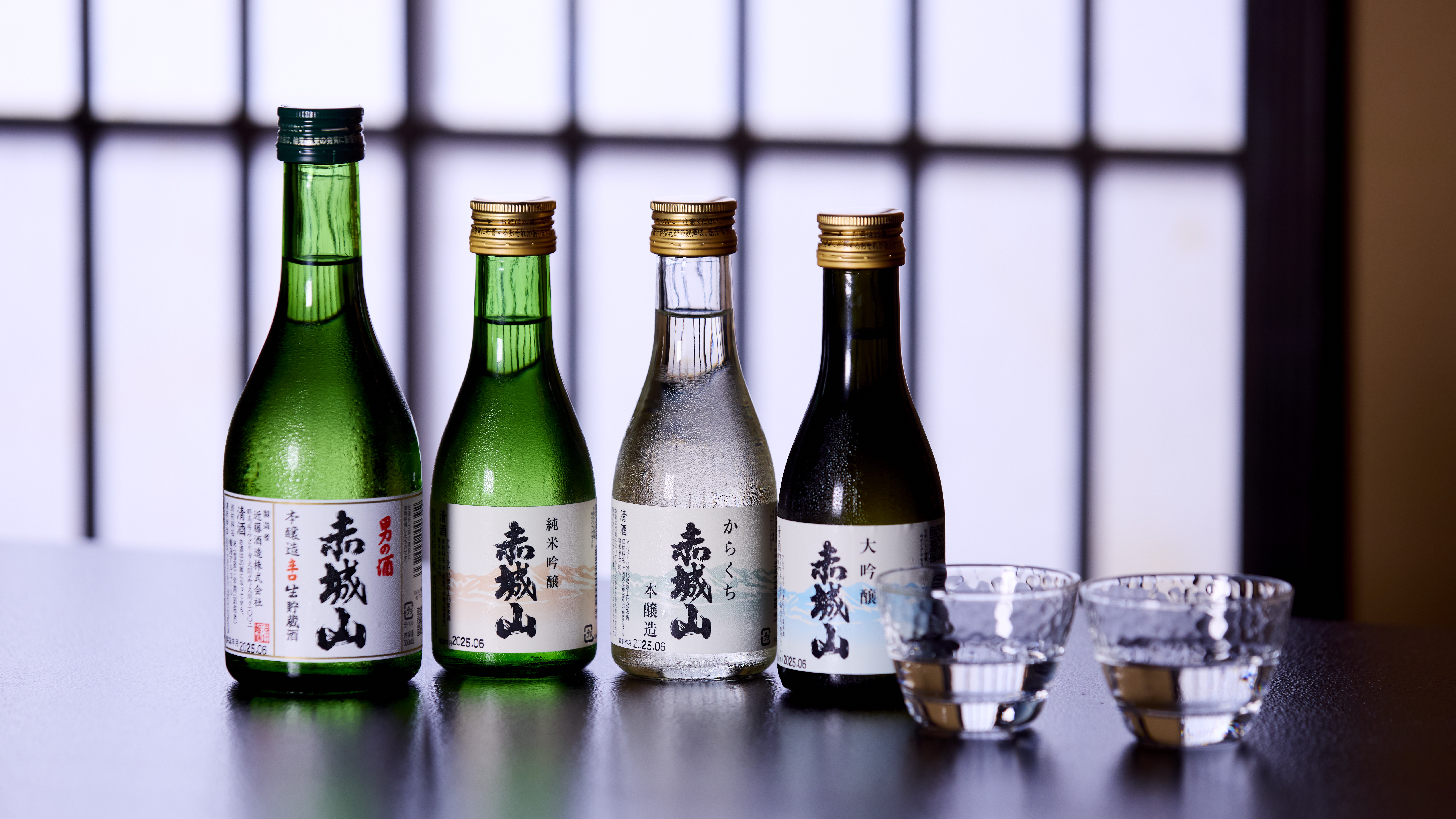 日本酒　赤城山