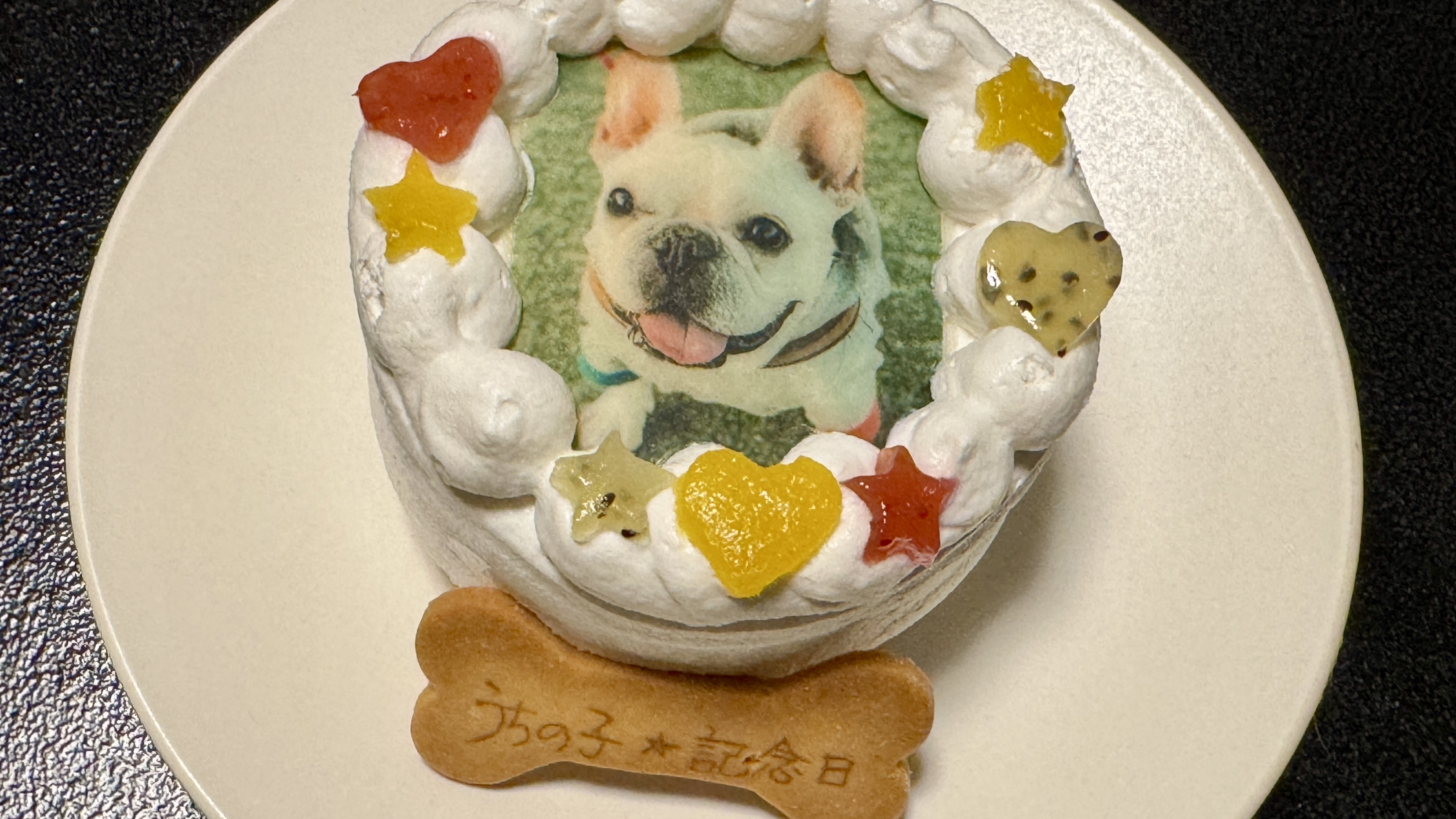 記念日にピッタリのケーキ