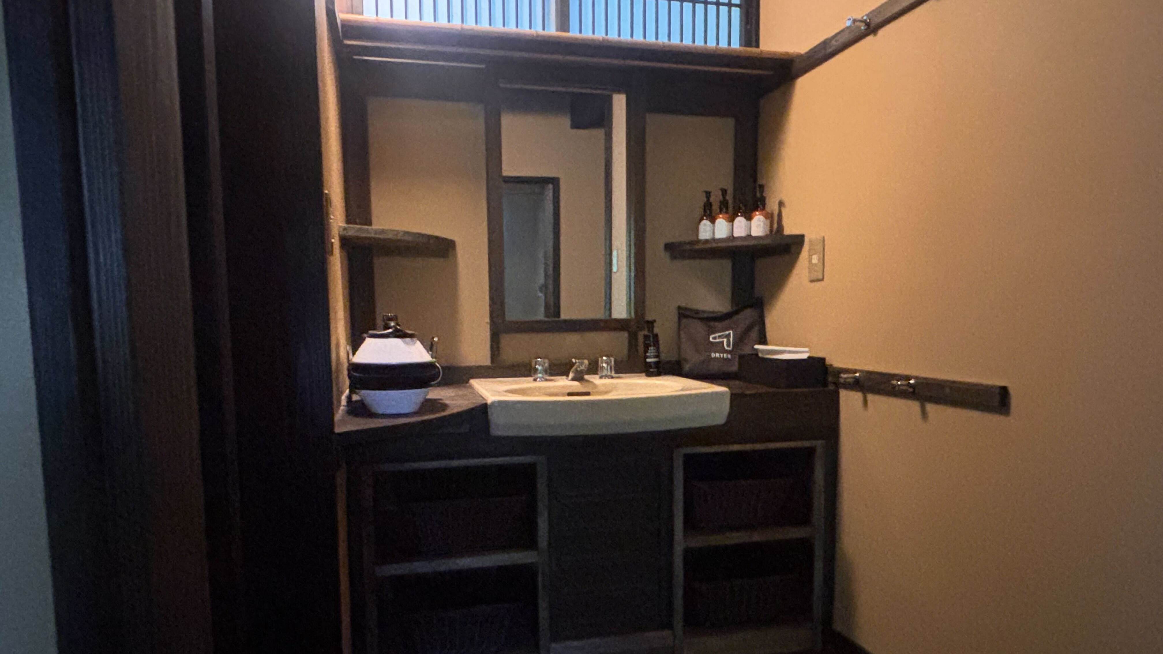 【離れ特別和室】洗面台