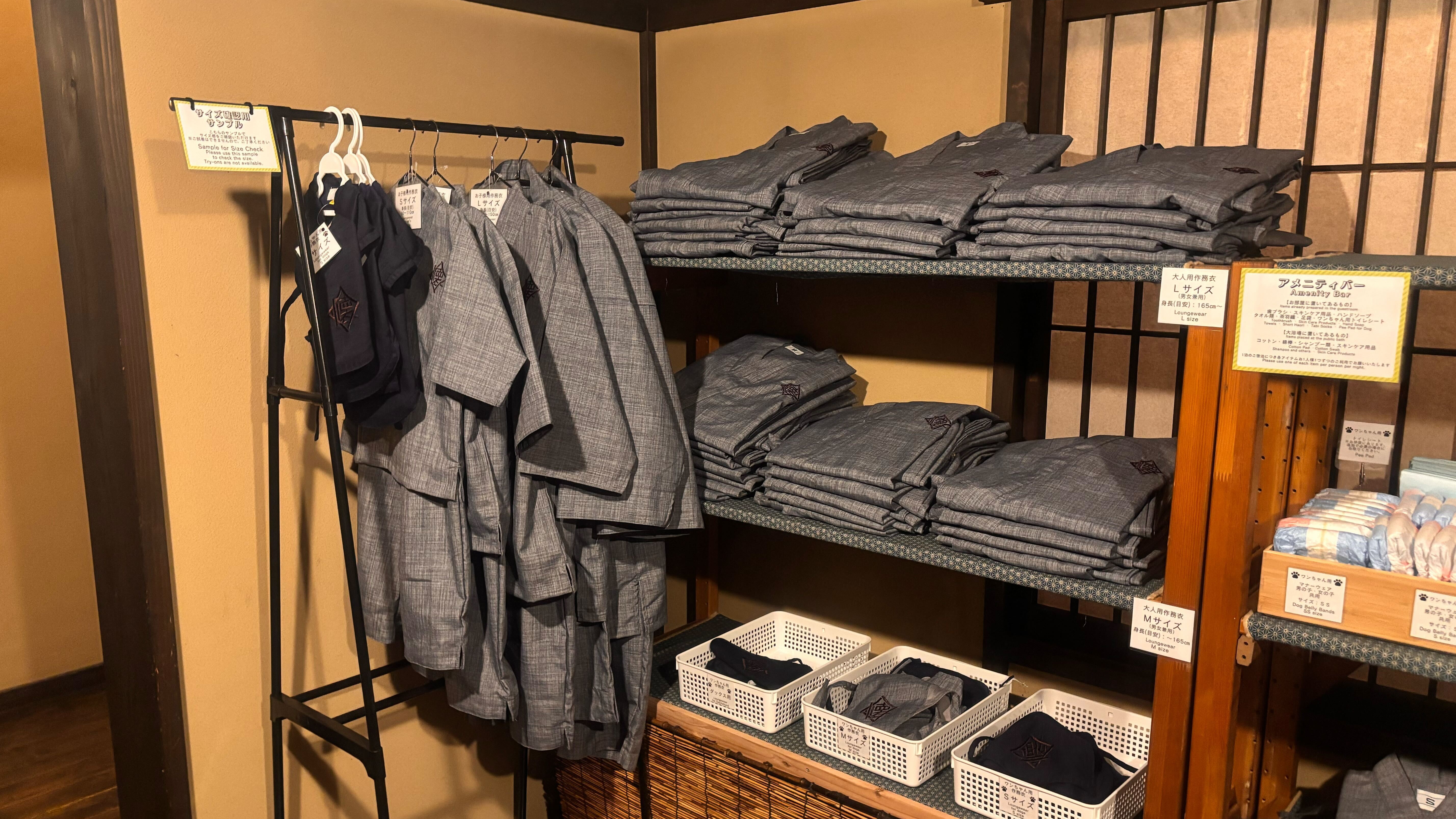 作務衣はサイズをご確認の上お選びいただけます