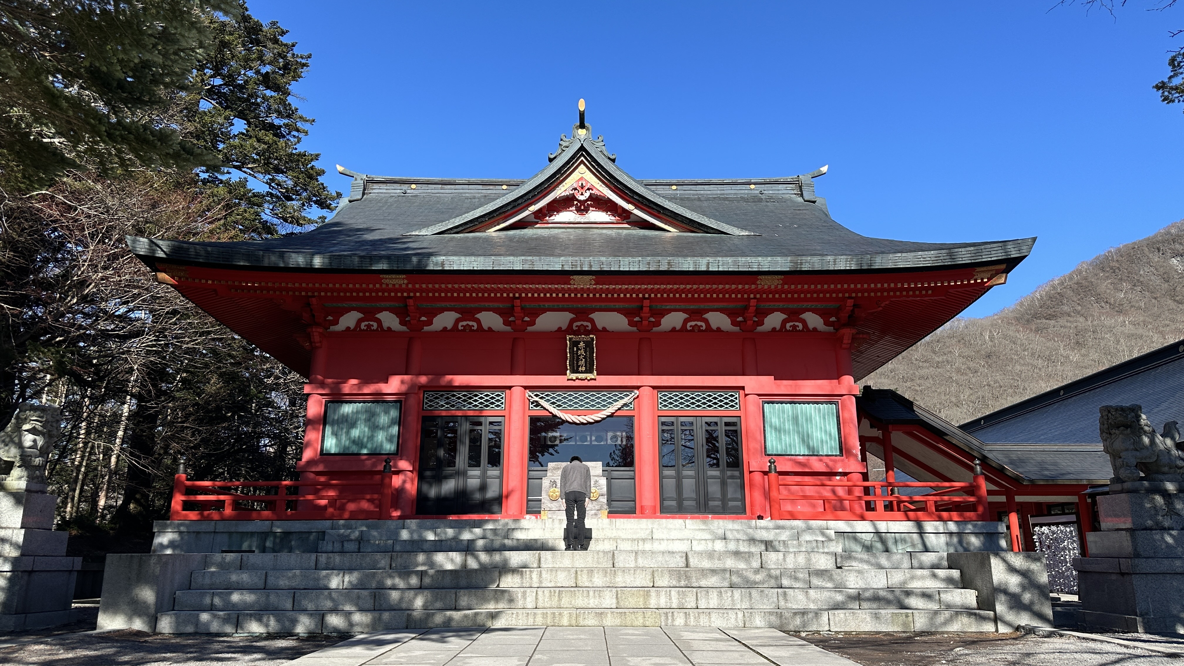 【赤城神社】車 30分