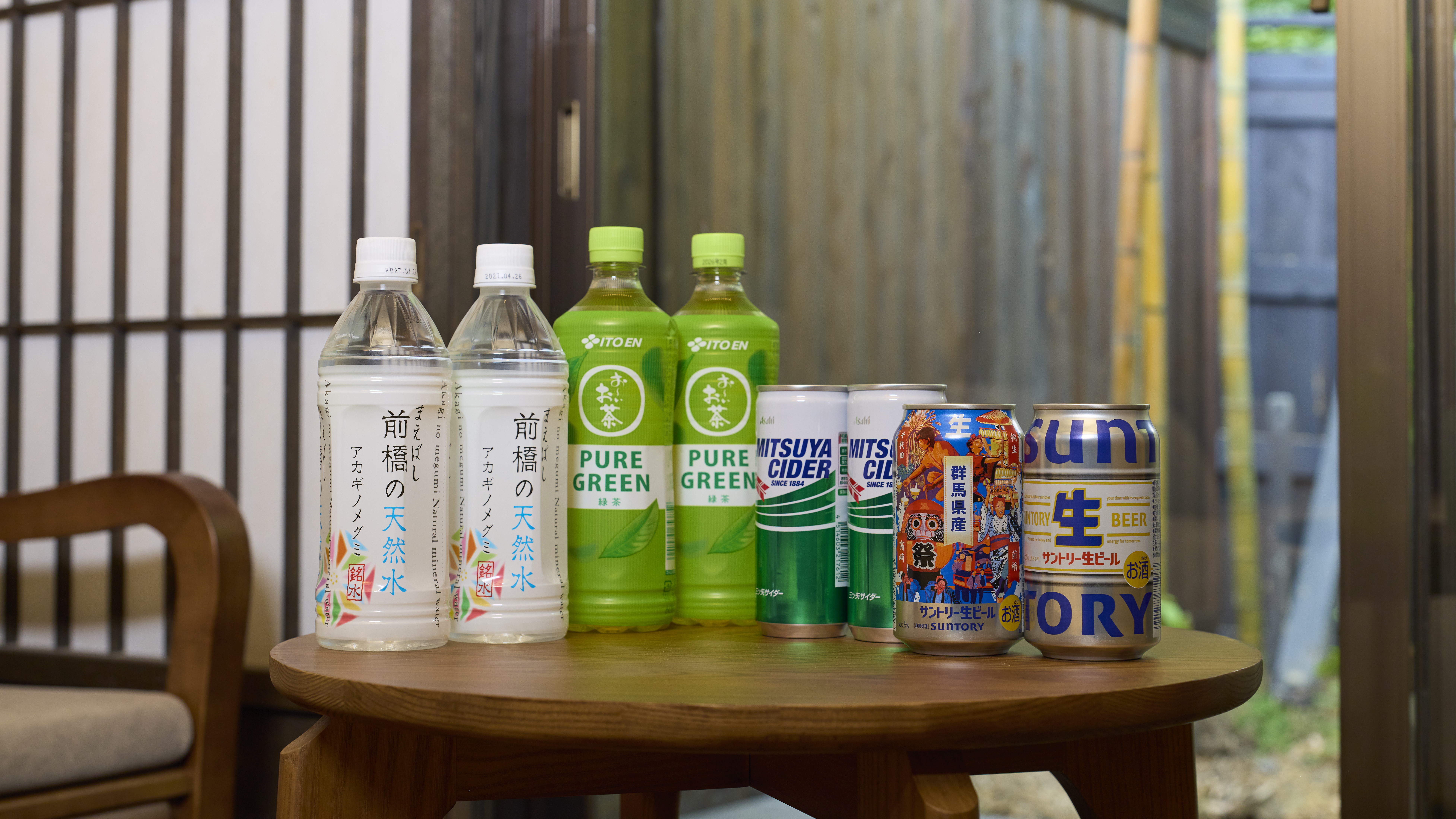 客室冷蔵庫内のお飲み物は無料でお召し上がりいただけます ※追加有料