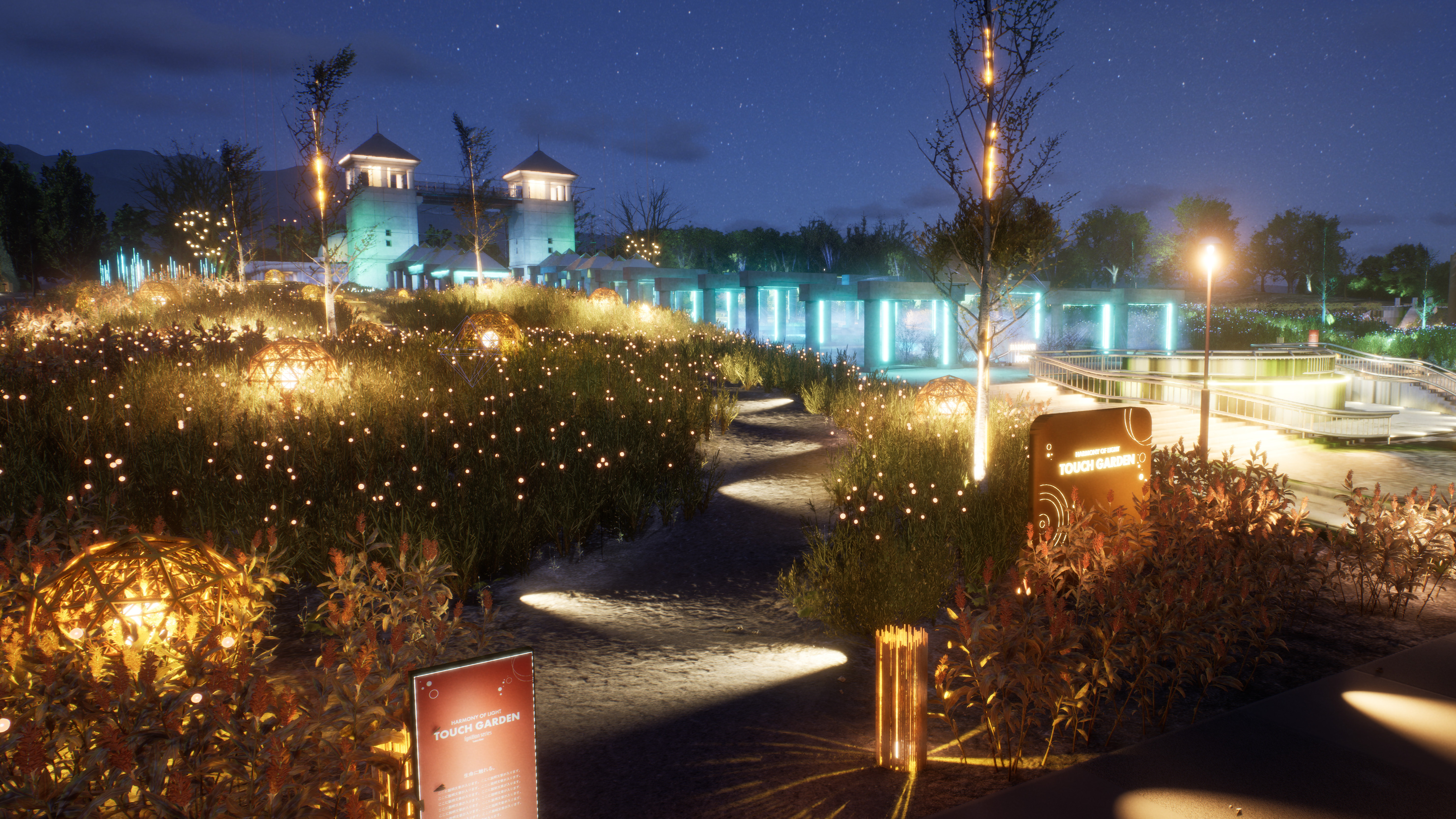 ぐんまフラワーパークプラス　冬のライトアップ