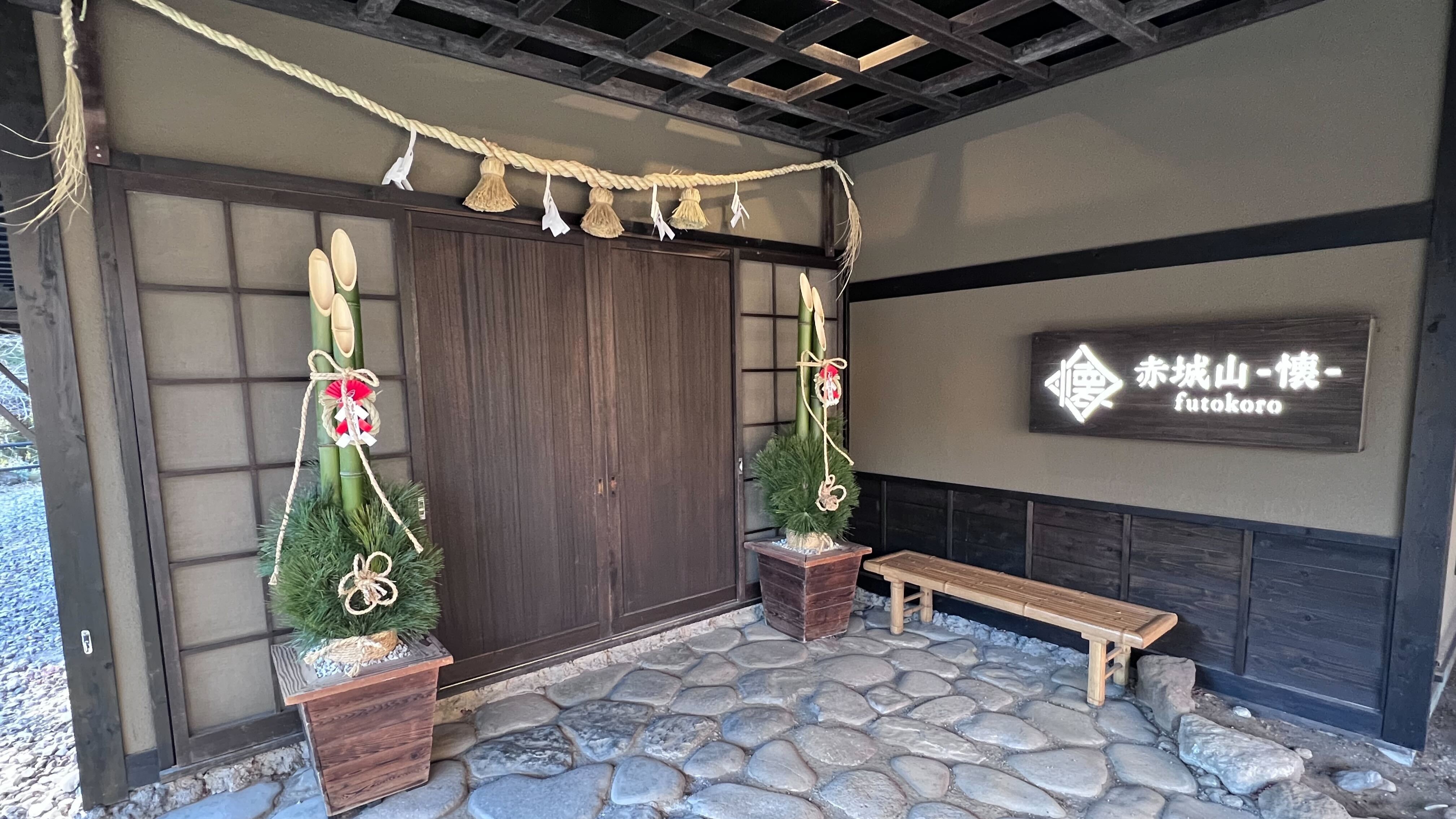 新年の門松