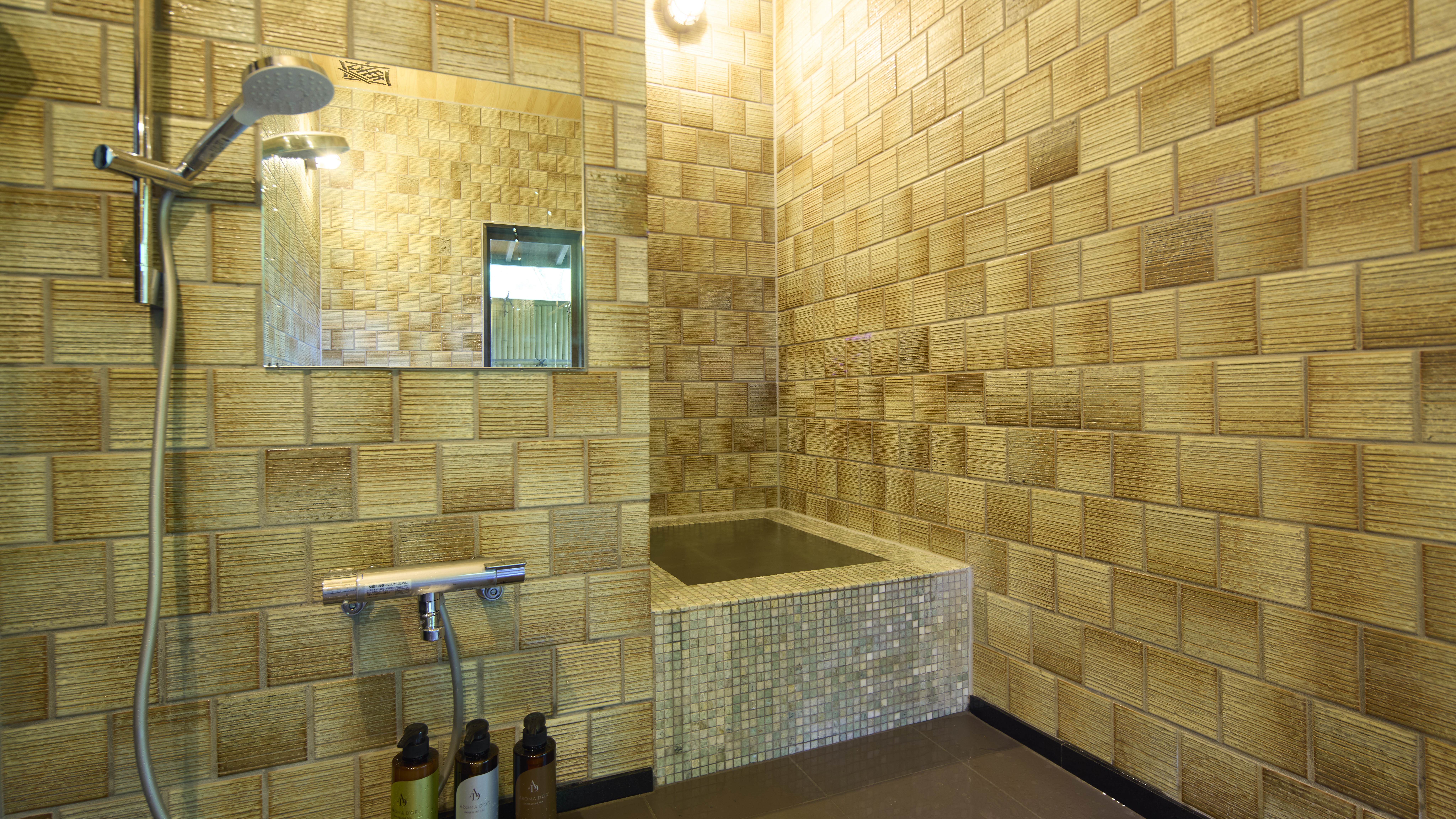 半露天・愛犬専用風呂付【離れ特別和室】ツイン(45㎡)