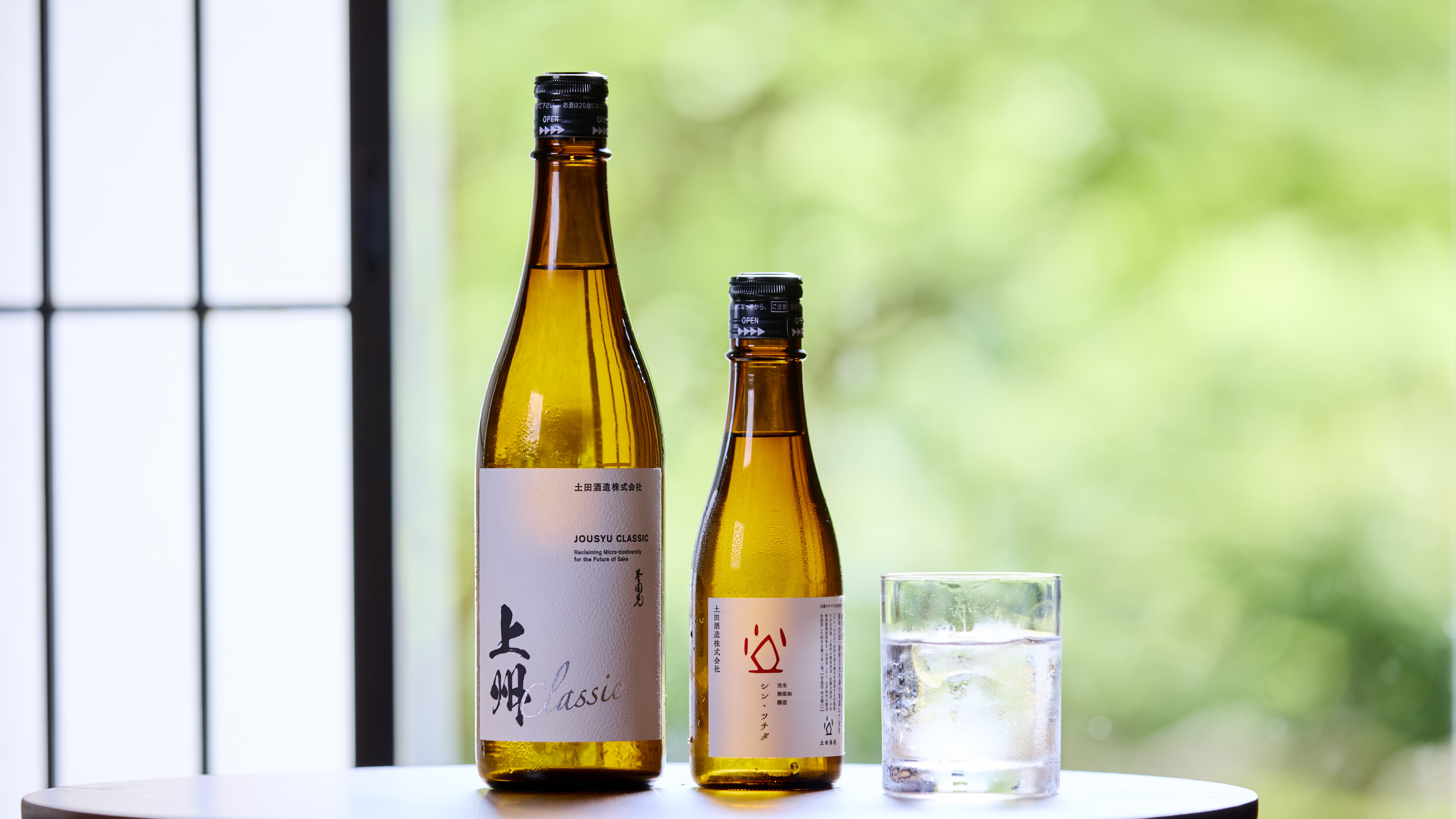 群馬『土田酒造』のお酒もお楽しみいただけます