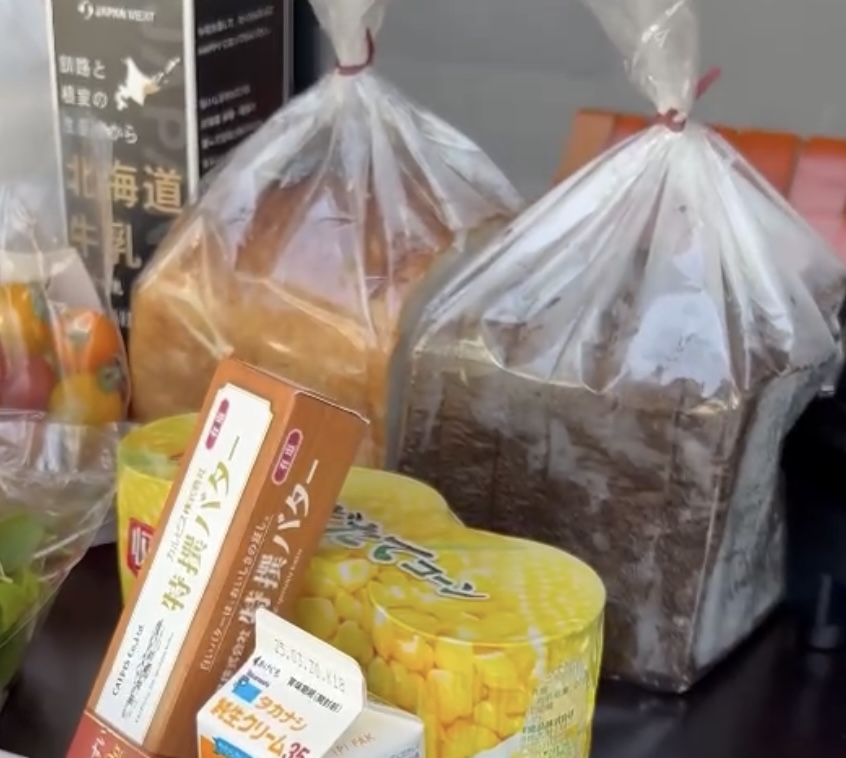 朝食材